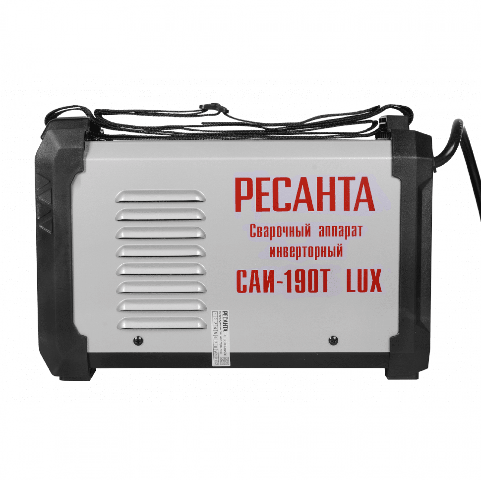 Сварочный аппарат инверторный РЕСАНТА САИ-190T LUX