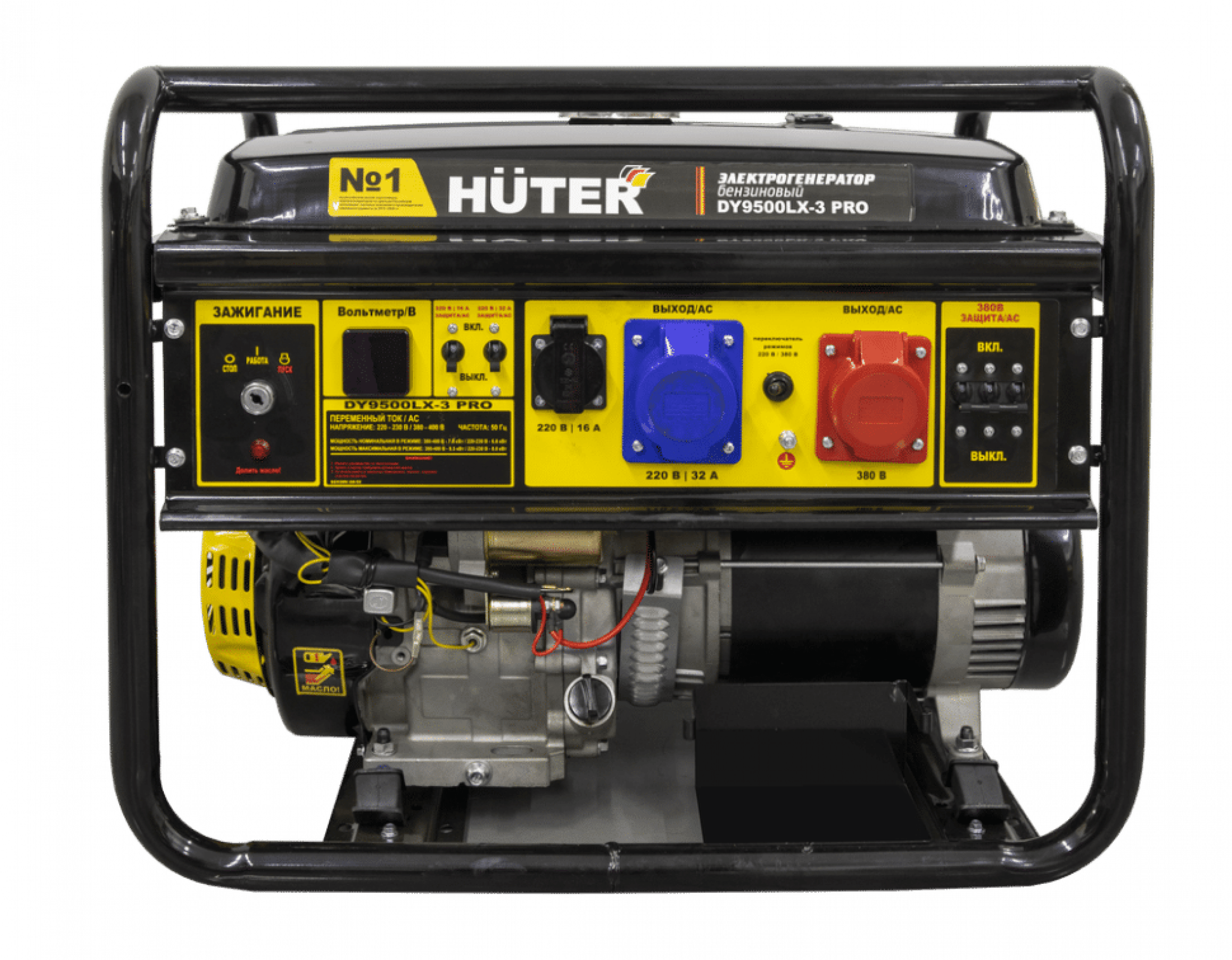 Электрогенератор Huter DY9500LX-3 PRO