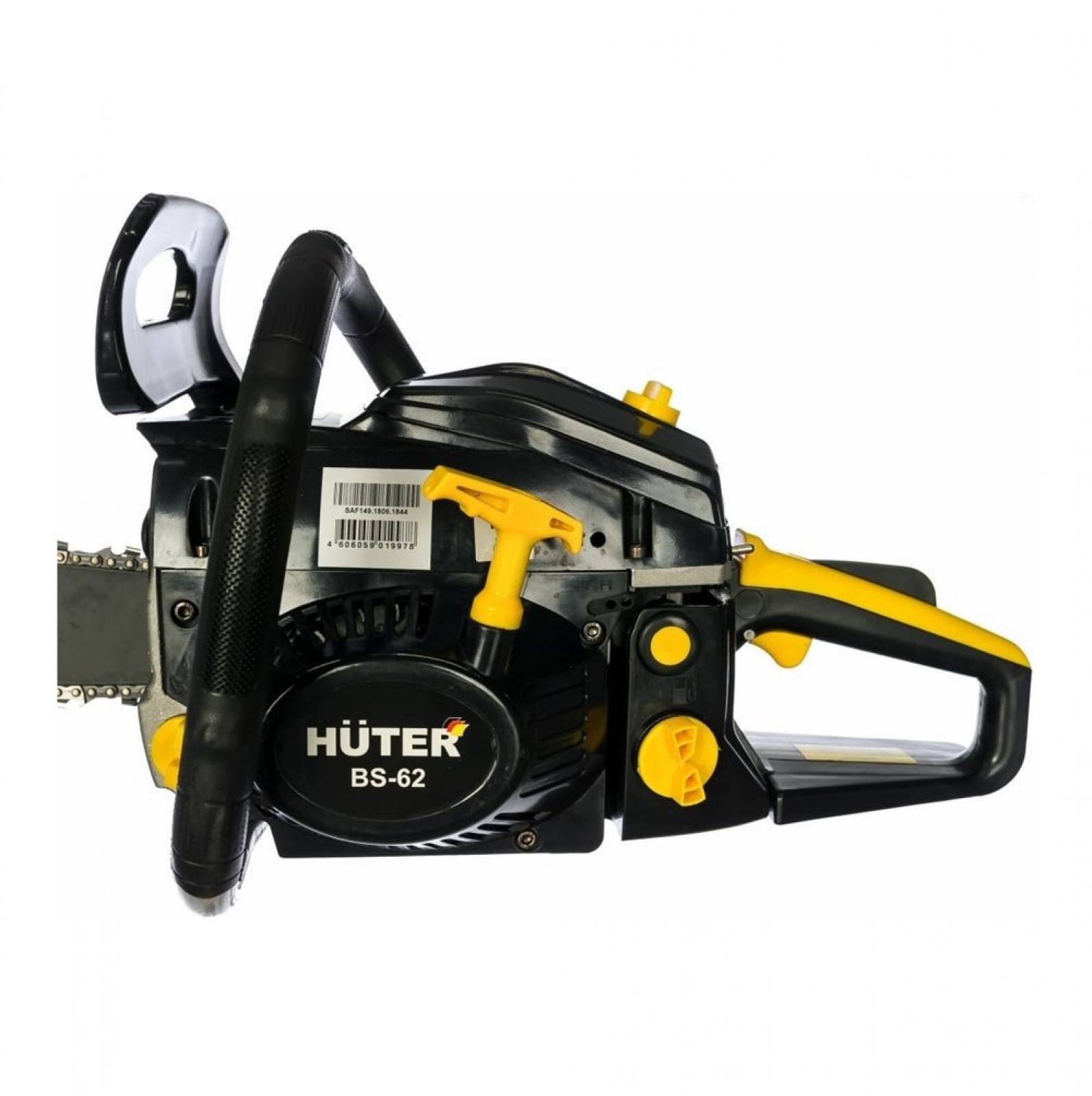 Бензопила HUTER BS-62