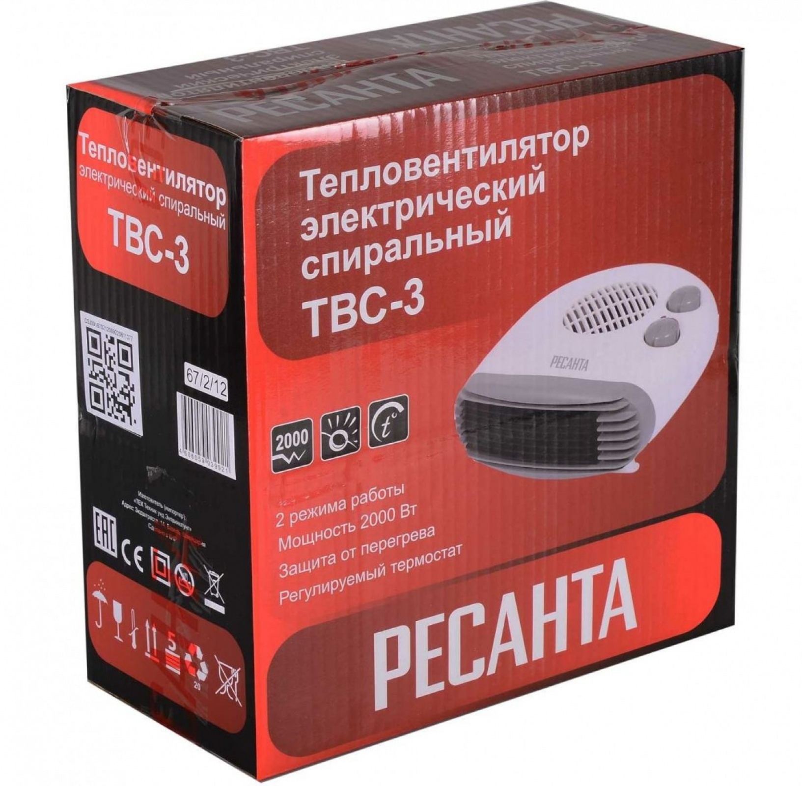 Тепловентилятор РЕСАНТА ТВС-3
