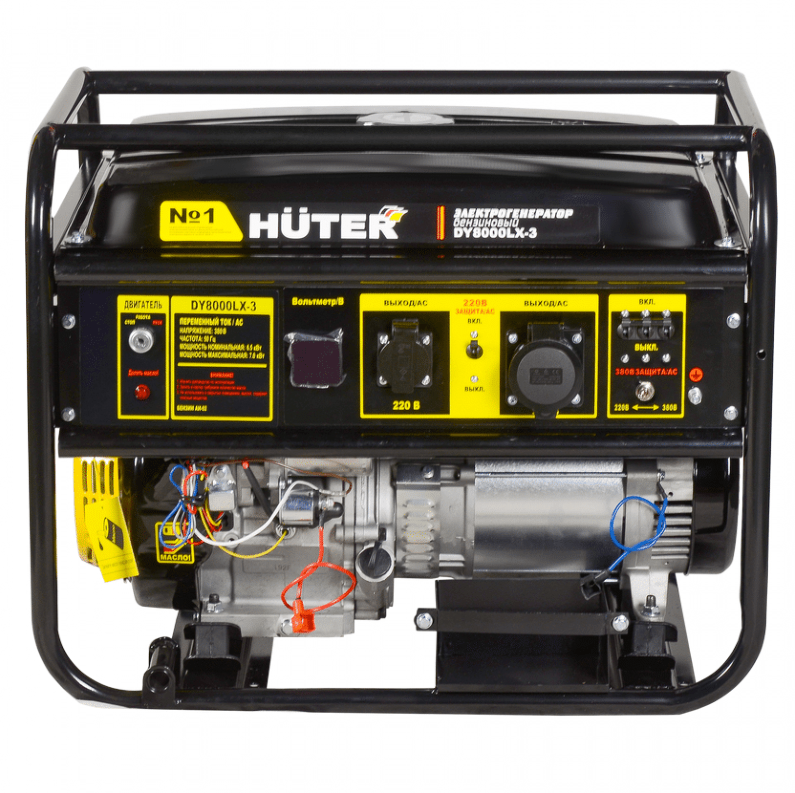 Портативный бензогенератор HUTER DY8000LX-3