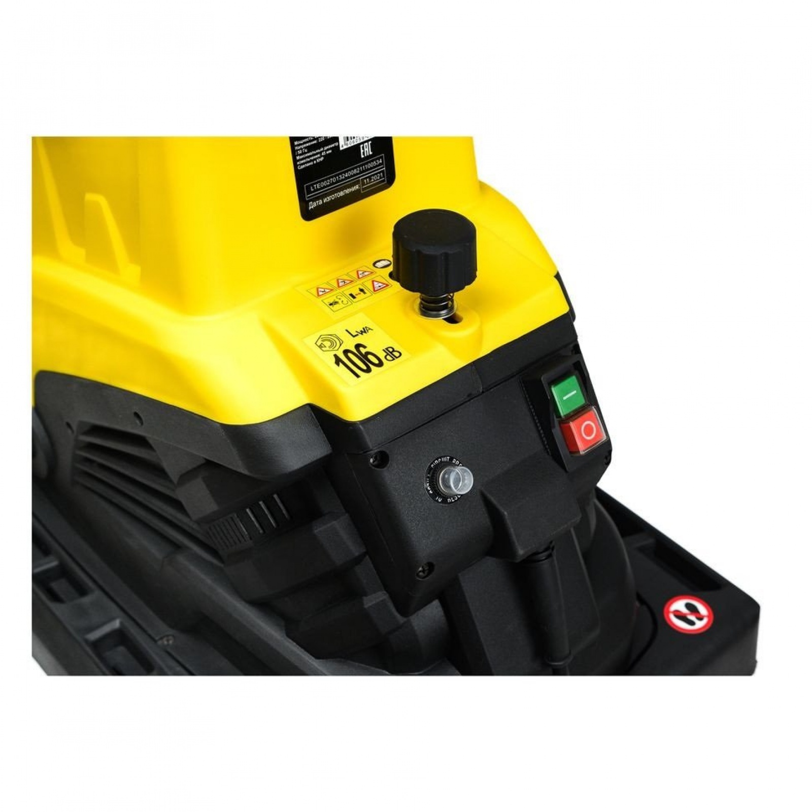 Садовый измельчитель электрический HUTER ESH-40P