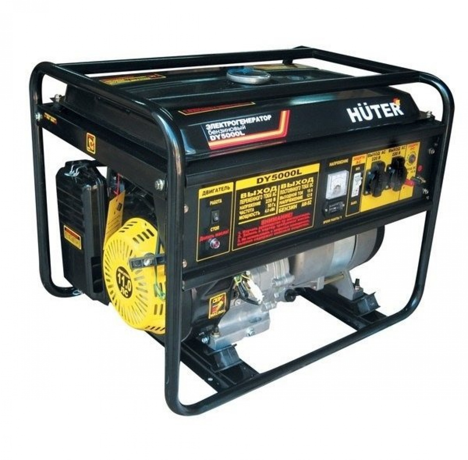 Портативный бензогенератор HUTER DY5000L