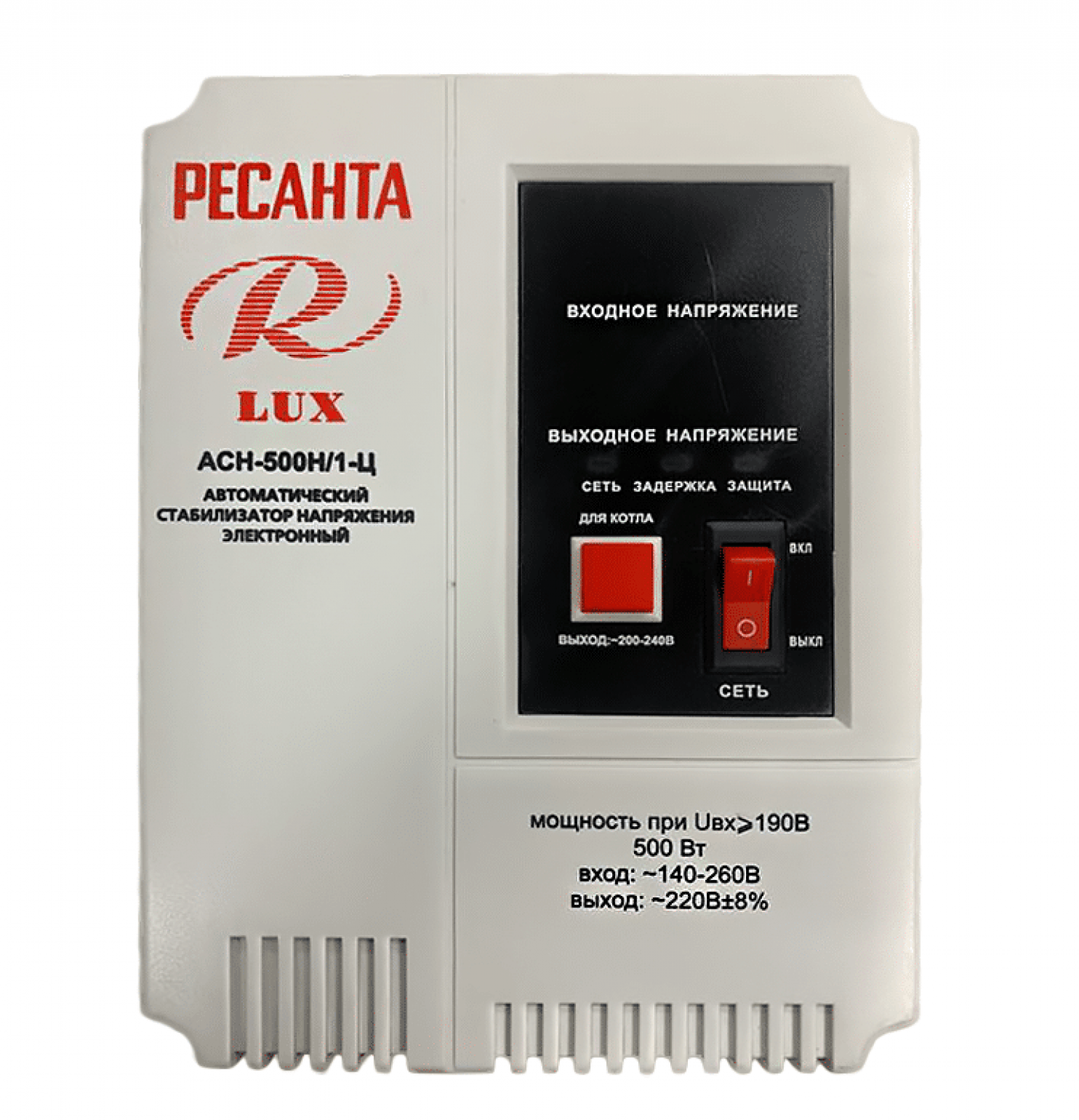Стабилизатор РЕСАНТА LUX АСН-500Н/1-Ц