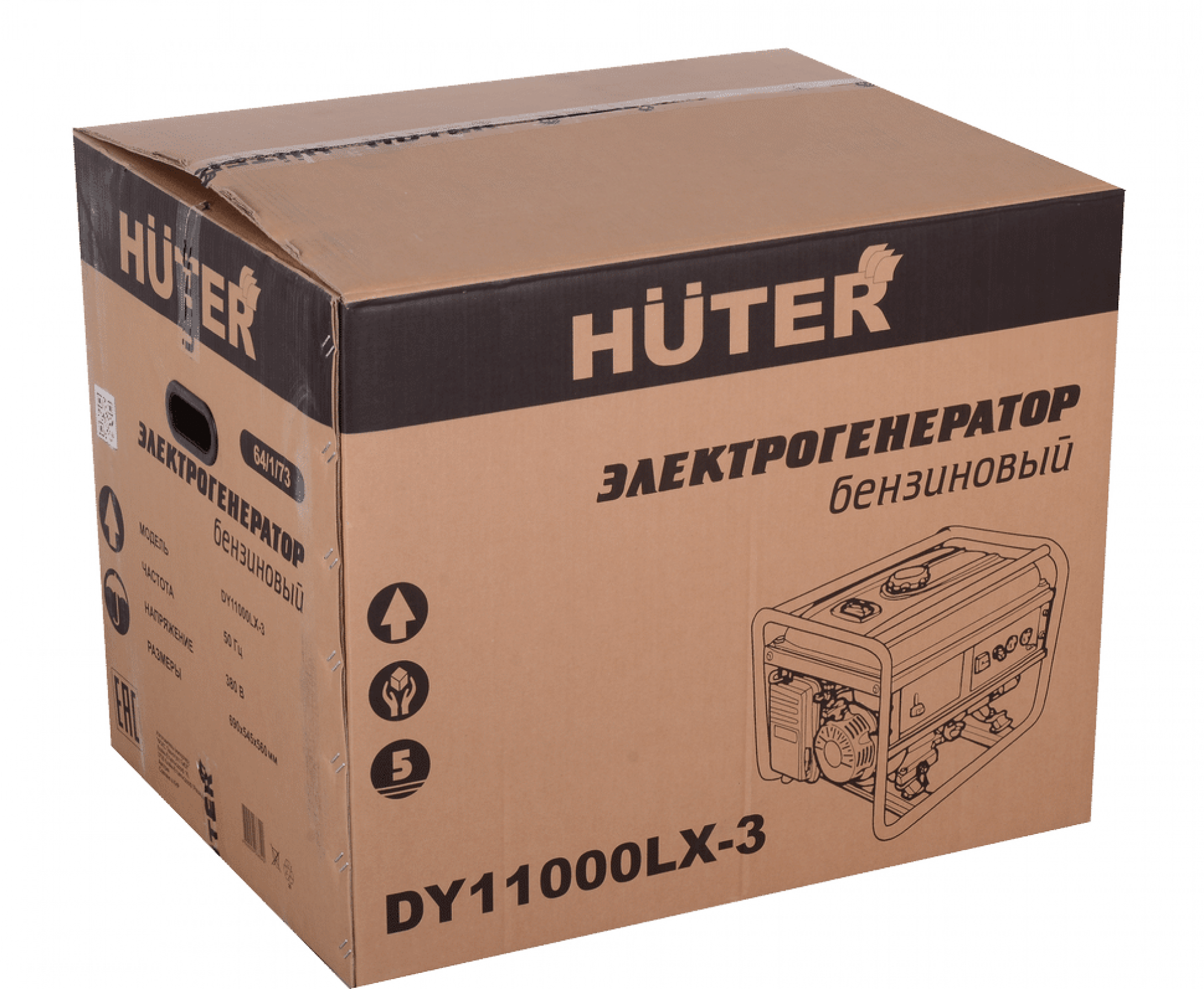 Электрогенератор Huter DY11000LX-3