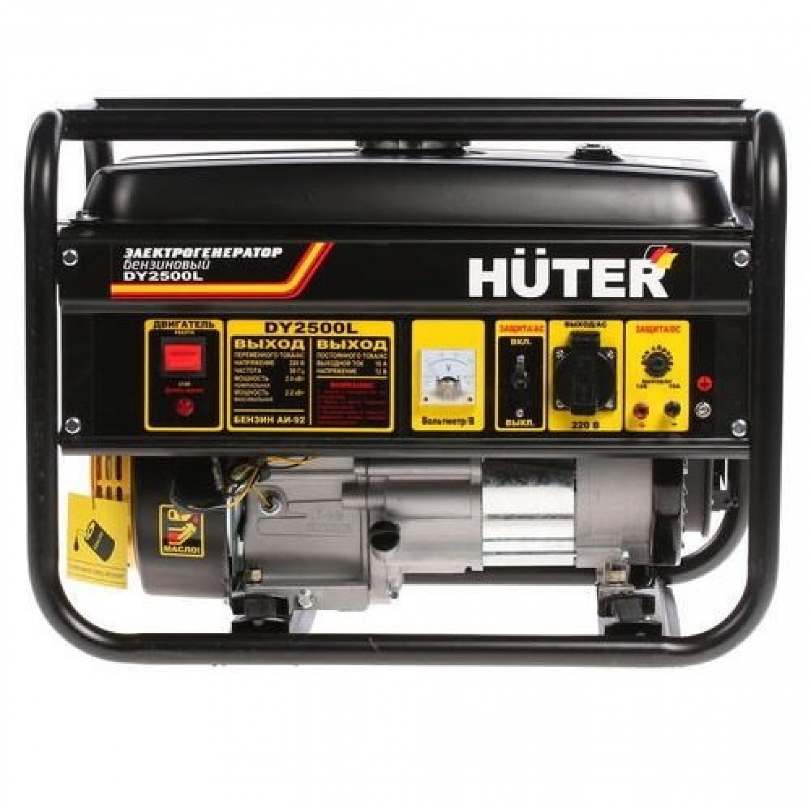 Портативный бензогенератор HUTER DY2500L