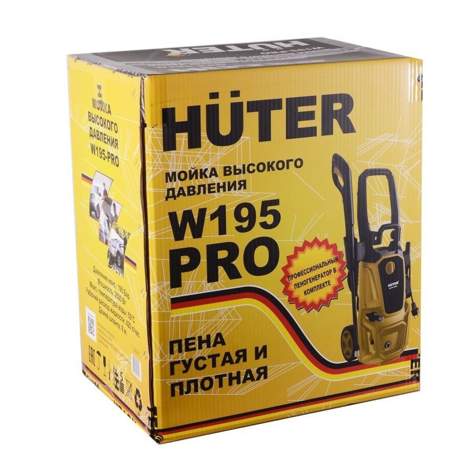 Мойка HUTER W195-PRO
