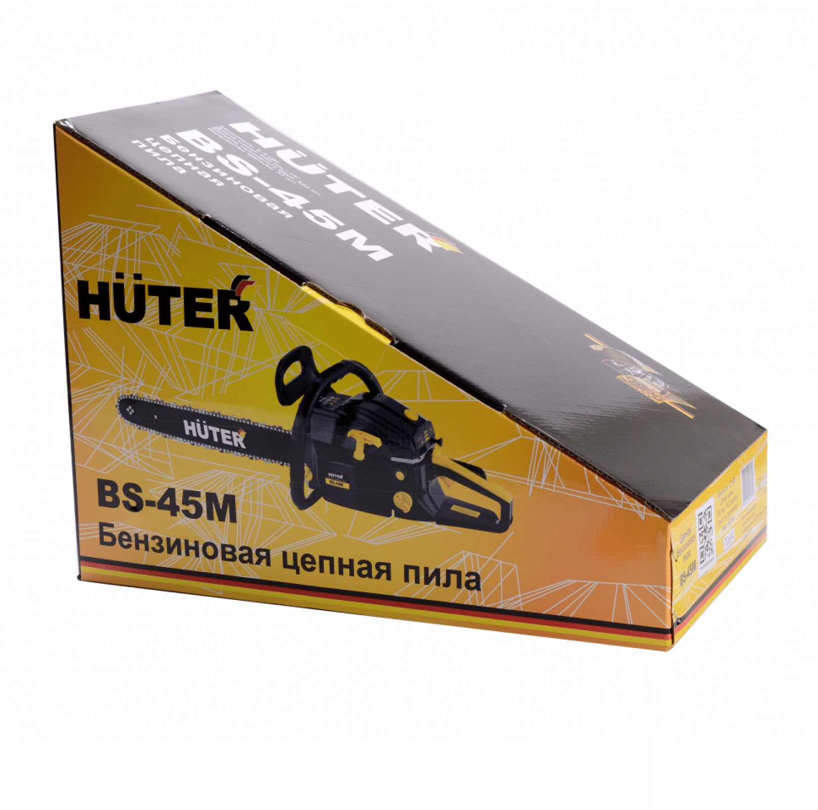 Бензопила HUTER BS-45М