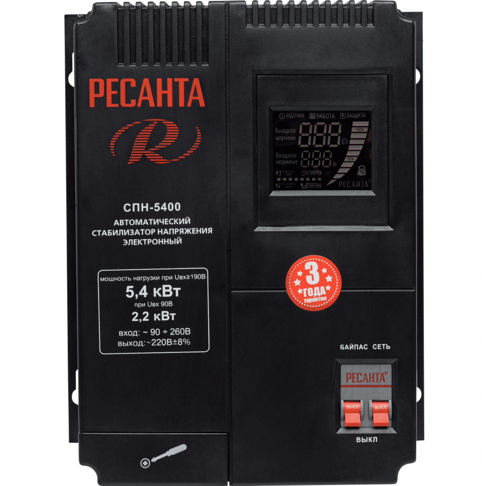Стабилизатор напряжения РЕСАНТА СПН-5400