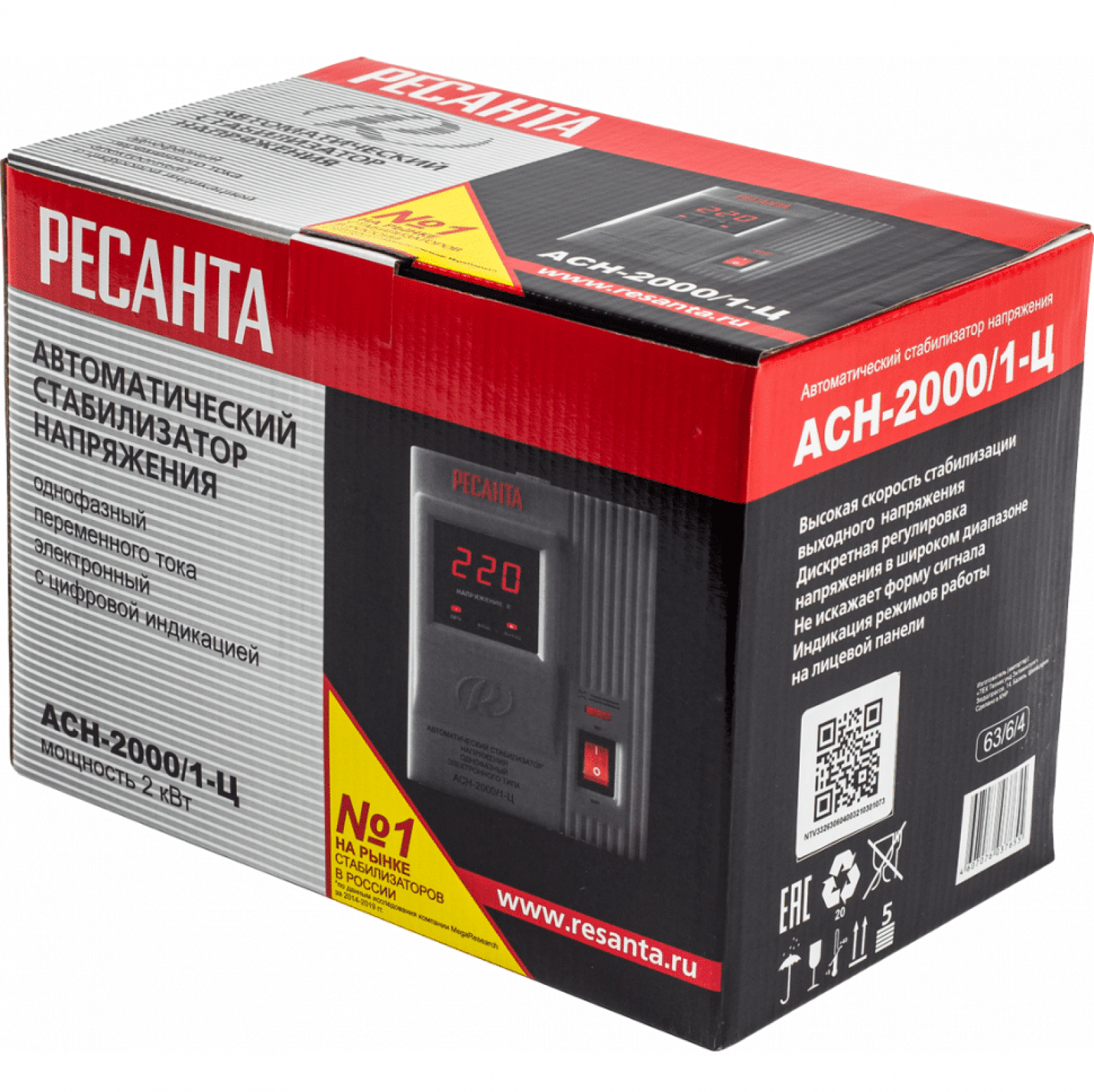 Стабилизатор напряжения РЕСАНТА АСН-2000/1-Ц