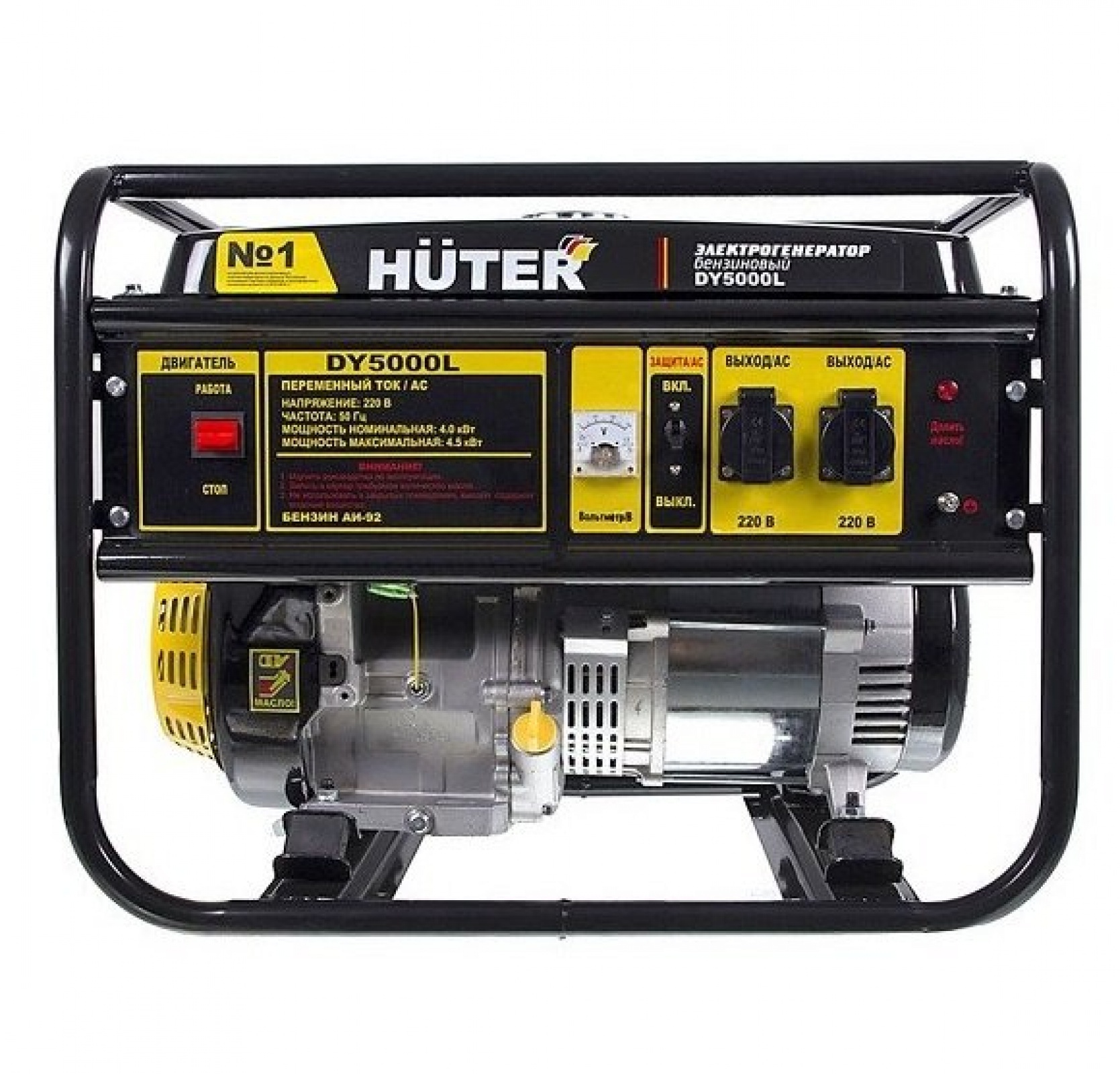 Портативный бензогенератор HUTER DY5000L