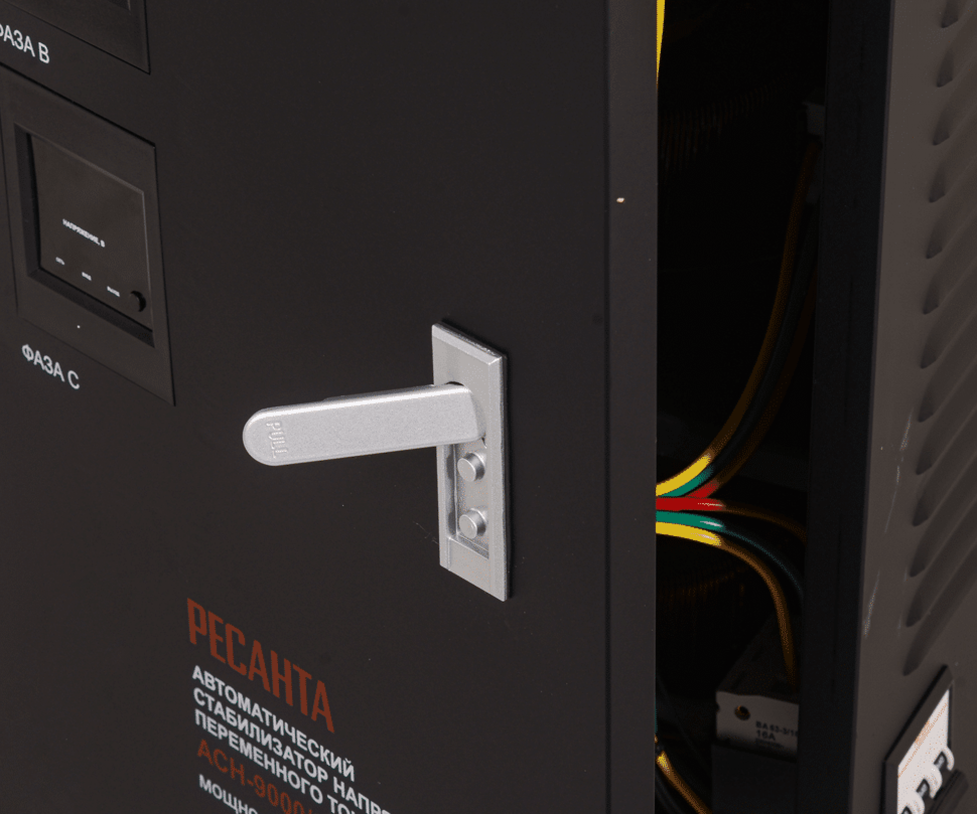 Стабилизатор напряжения РЕСАНТА АСН-9000/3-ЭМ