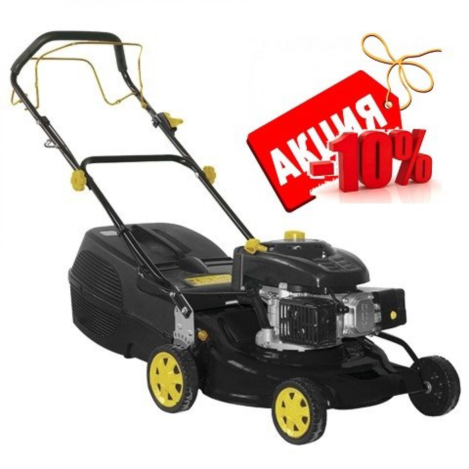 Газонокосилка бензиновая HUTER GLM-5.0SP
