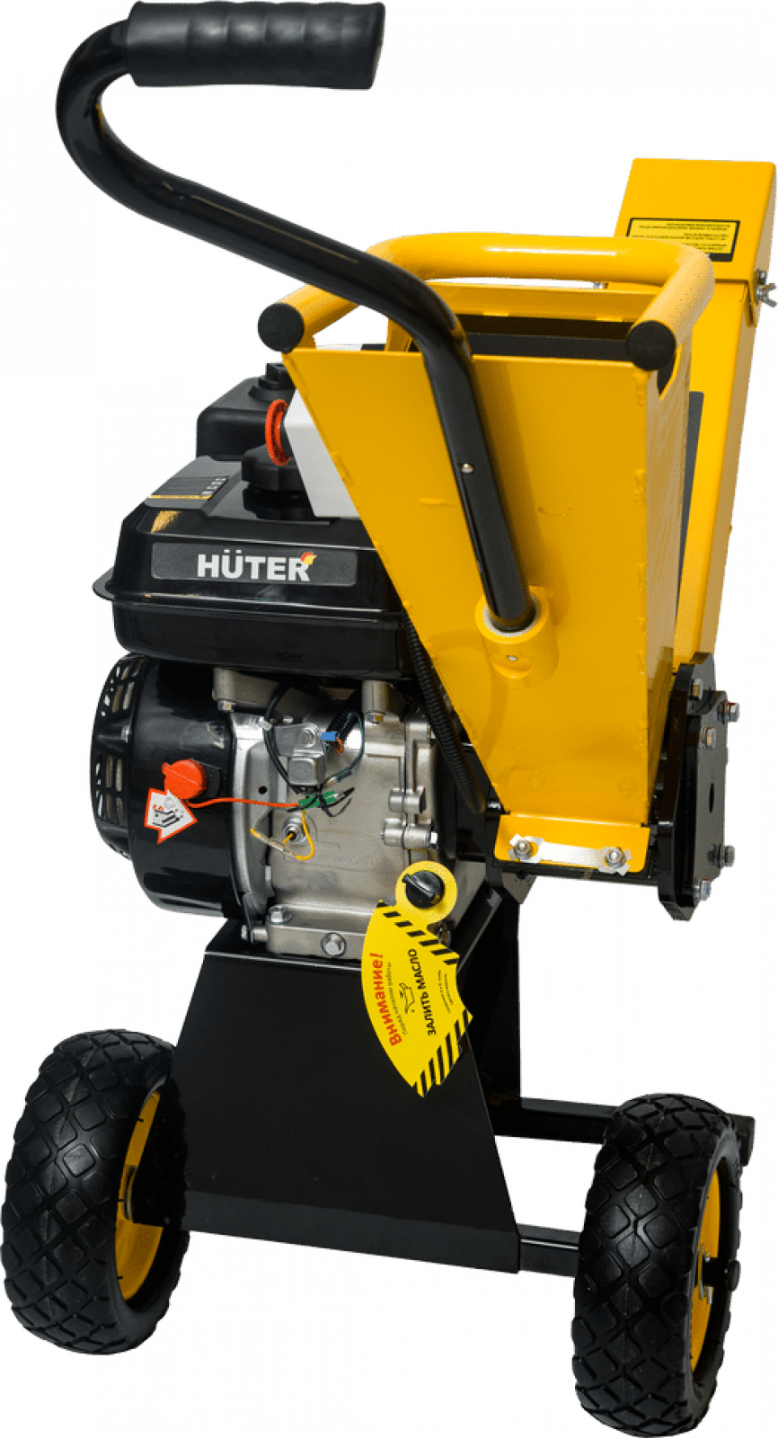 Садовый измельчитель бензиновый HUTER GSH-7800