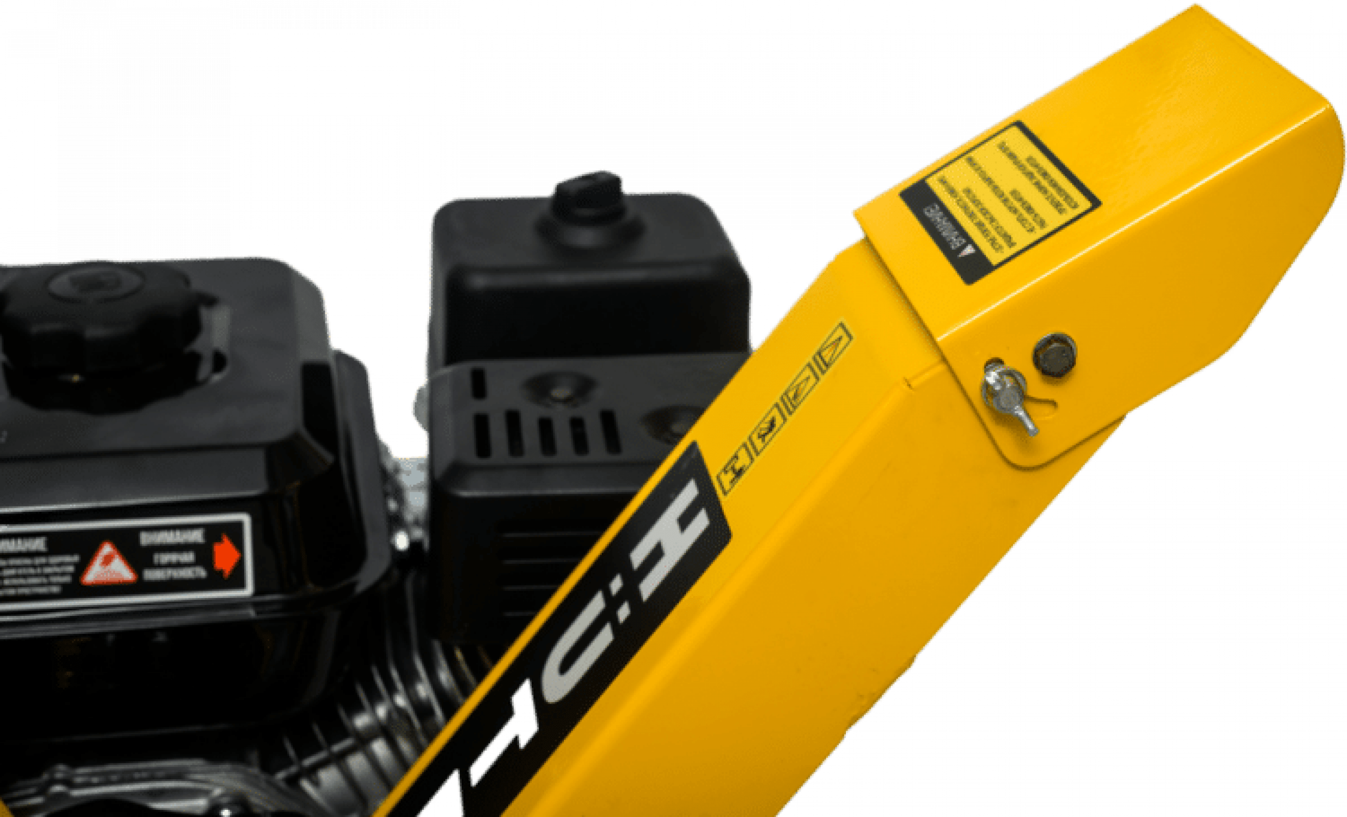 Садовый измельчитель бензиновый HUTER GSH-7800
