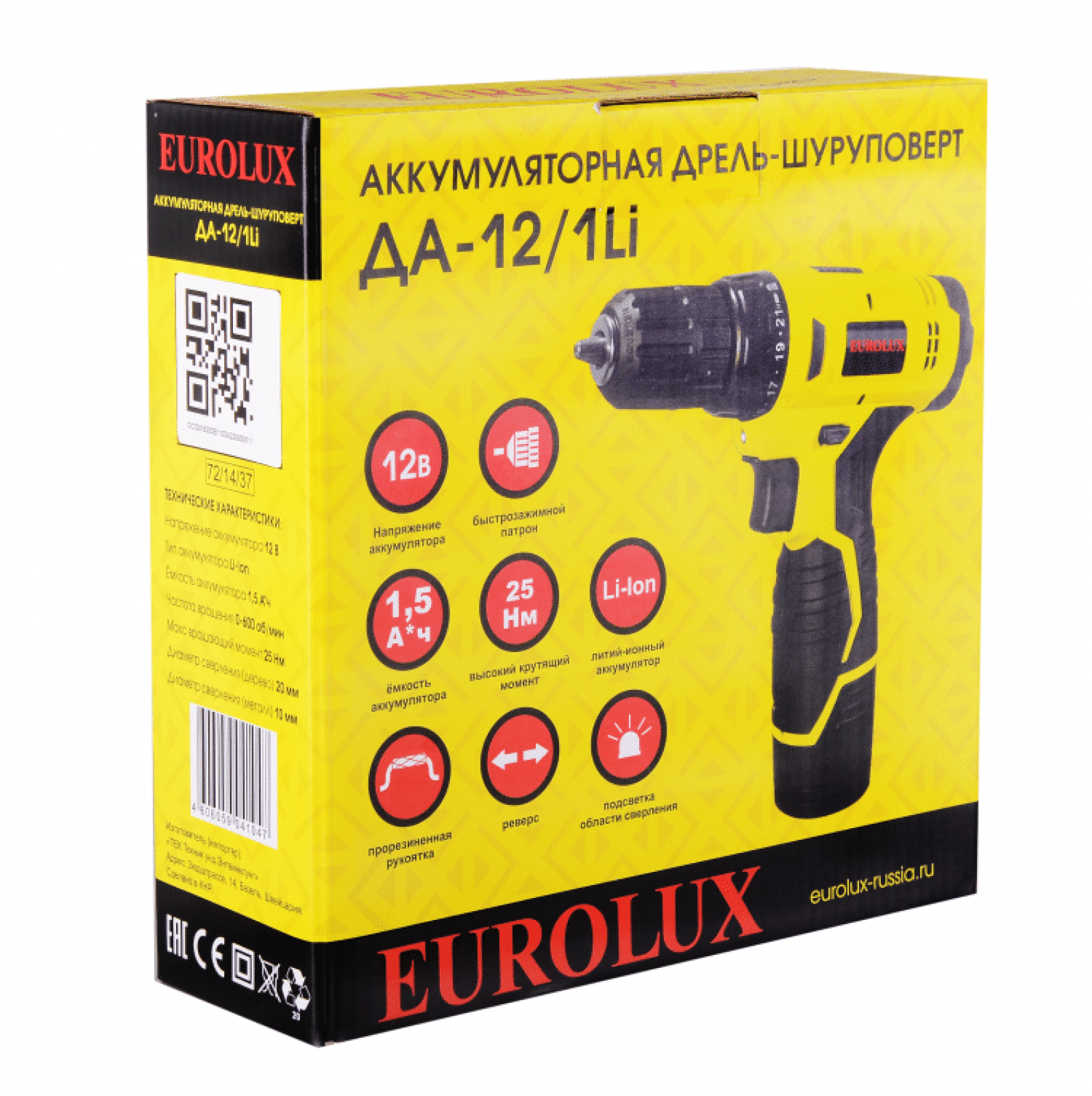 Дрель-шуруповерт EUROLUX ДА-12/1Li