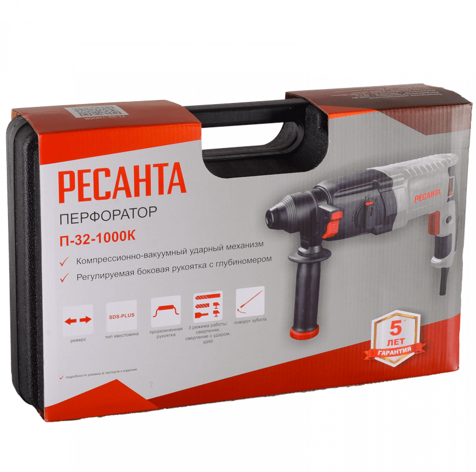 Перфоратор Ресанта П-32-1000К