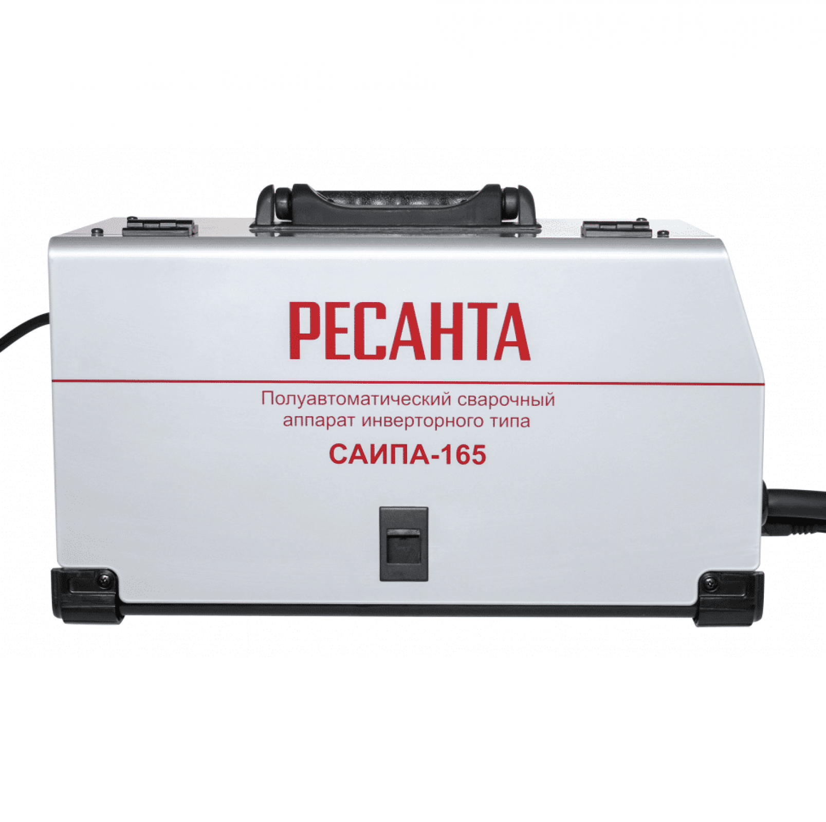 Сварочный полуавтомат РЕСАНТА САИПА-165
