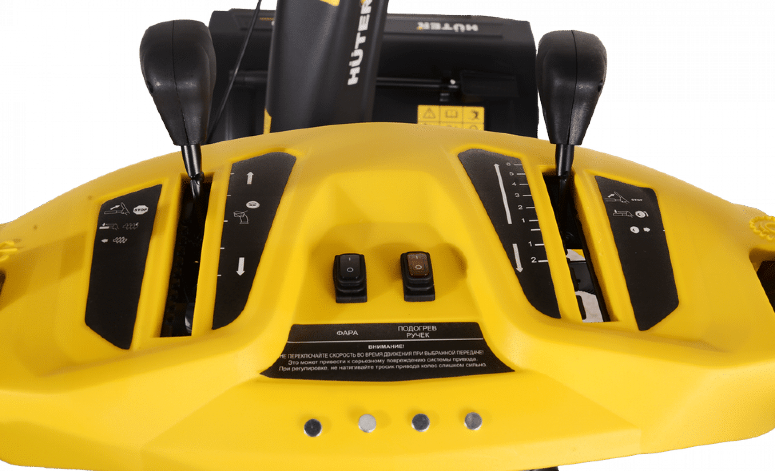 Снегоуборщик Huter SGC 6000