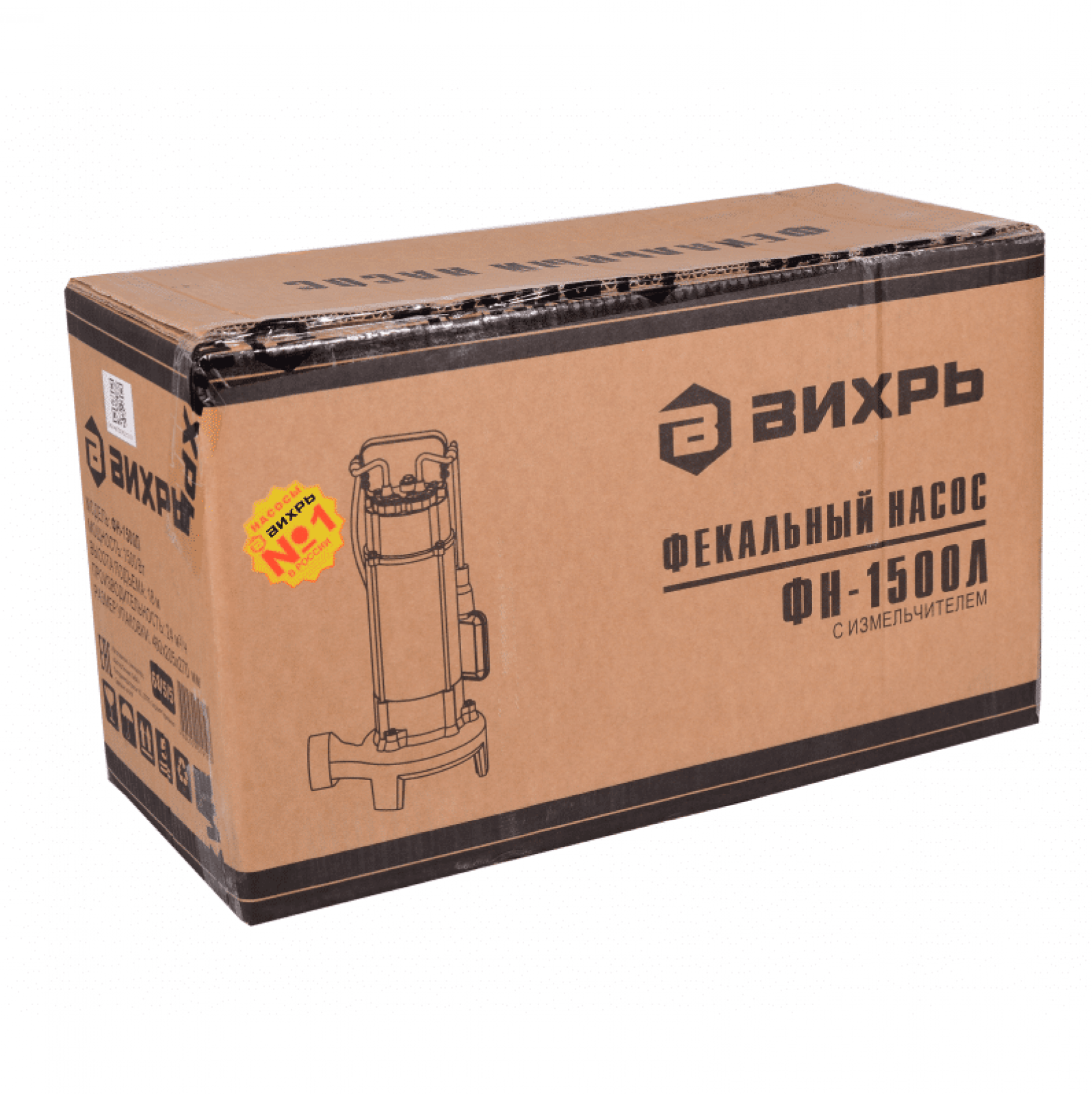 Фекальный насос ВИХРЬ ФН-1500Л