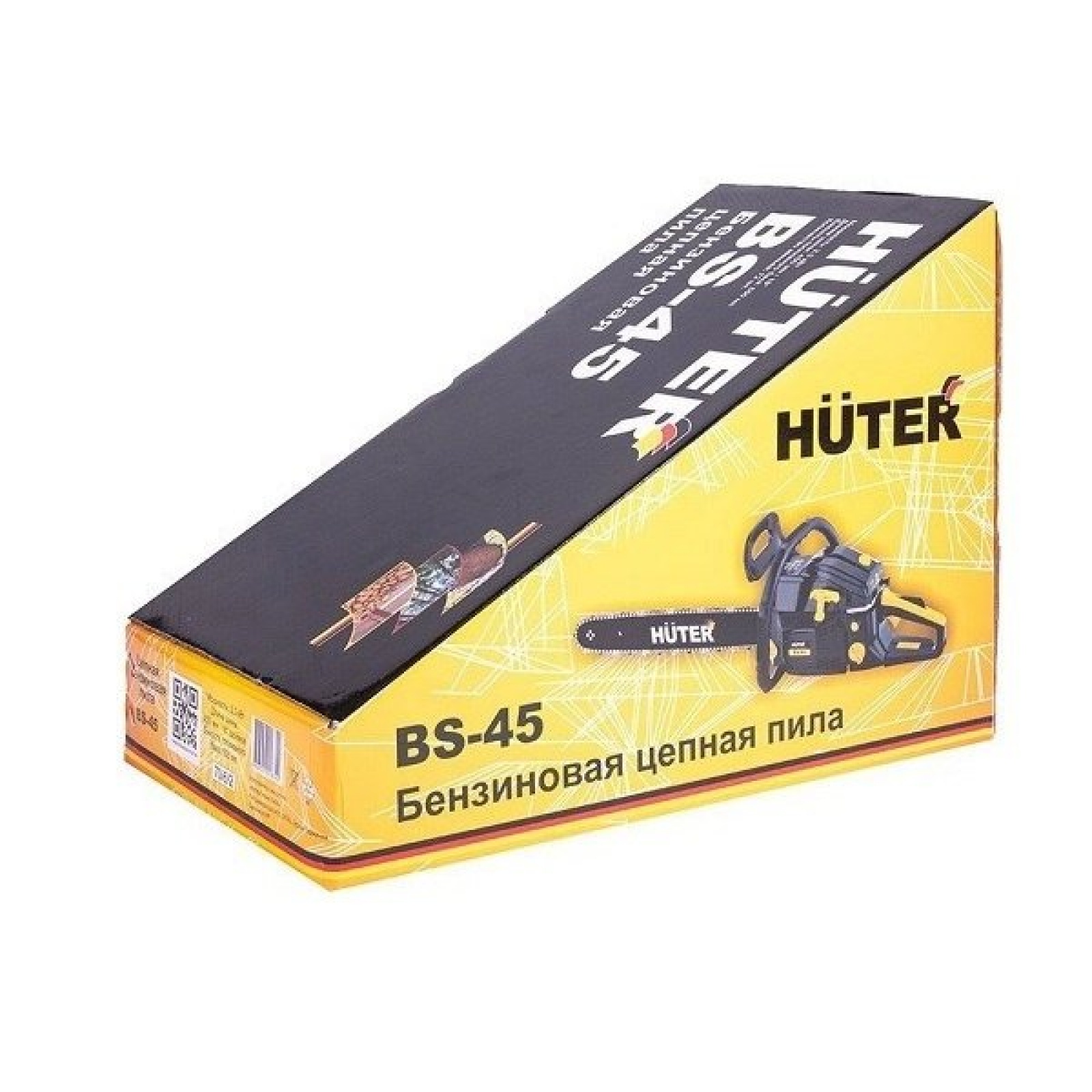 Бензопила HUTER BS-45