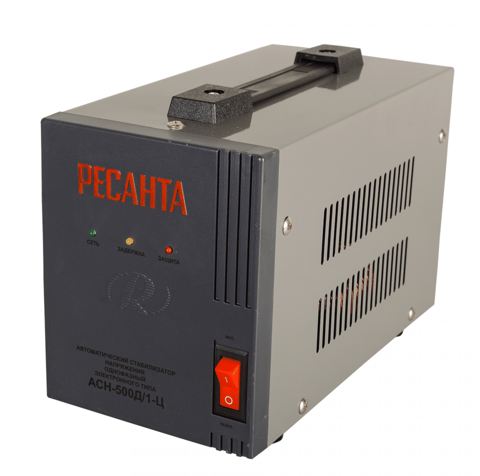 Стабилизатор напряжения Ресанта АСН-500Д/1-Ц