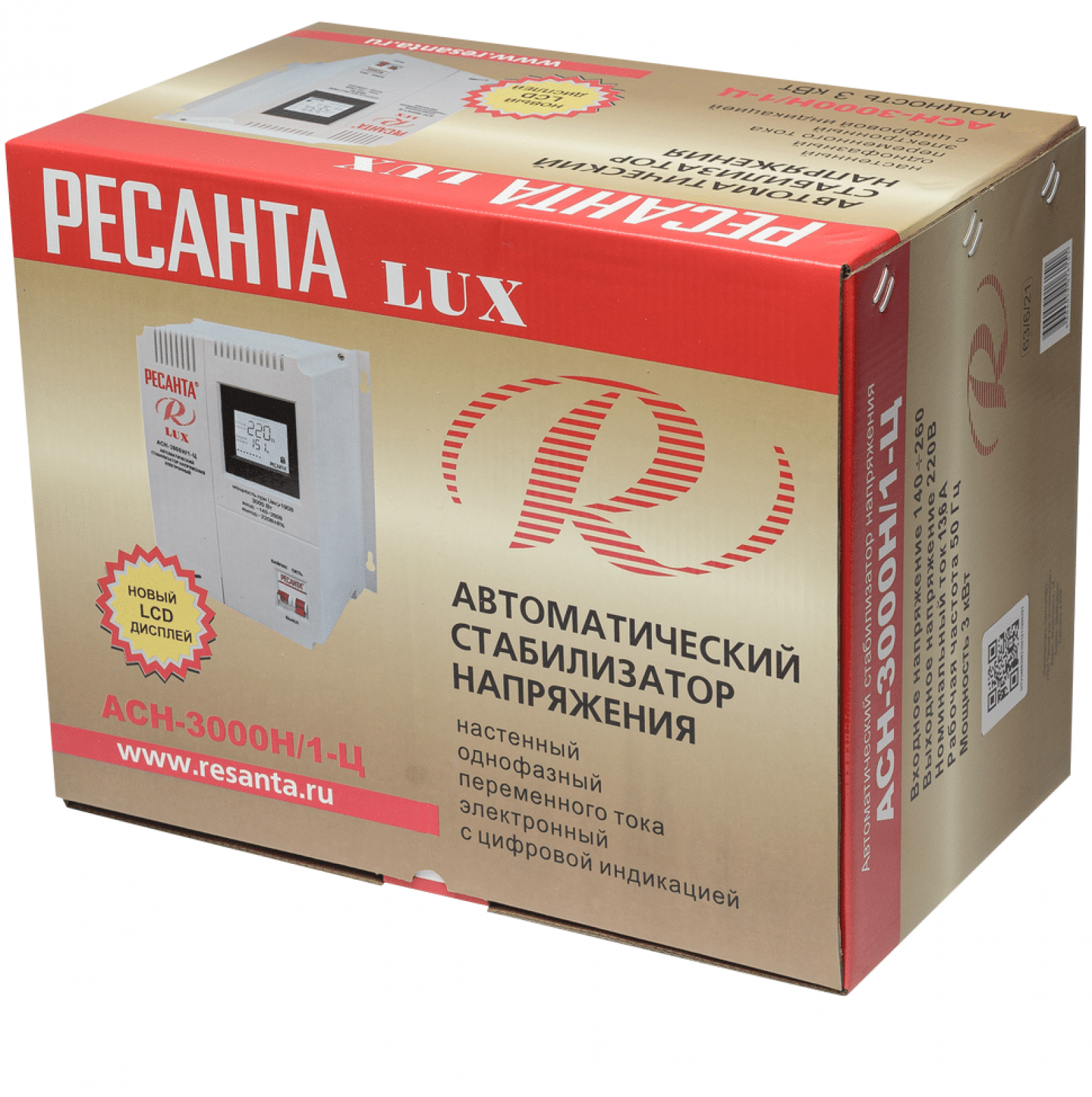 Стабилизатор напряжения серии LUX РЕСАНТА АСН-3000Н/1-Ц