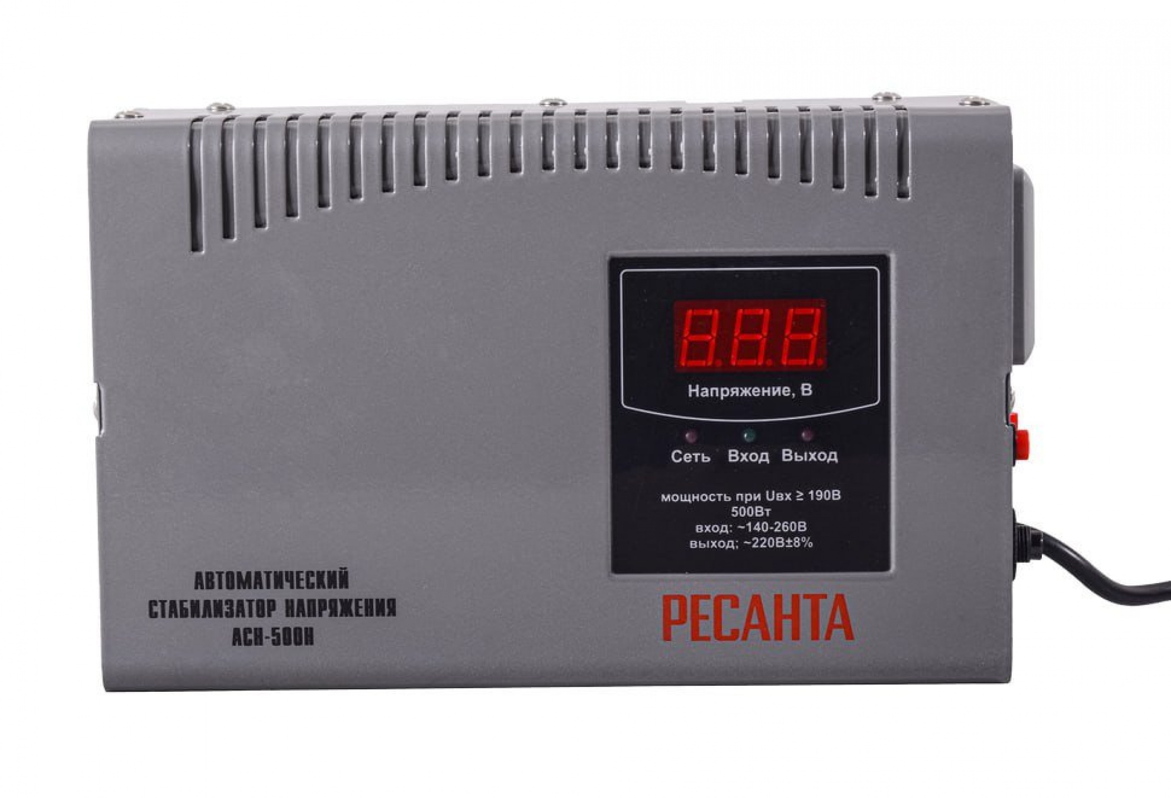 Стабилизатор напряжения РЕСАНТА АСН-500 Н