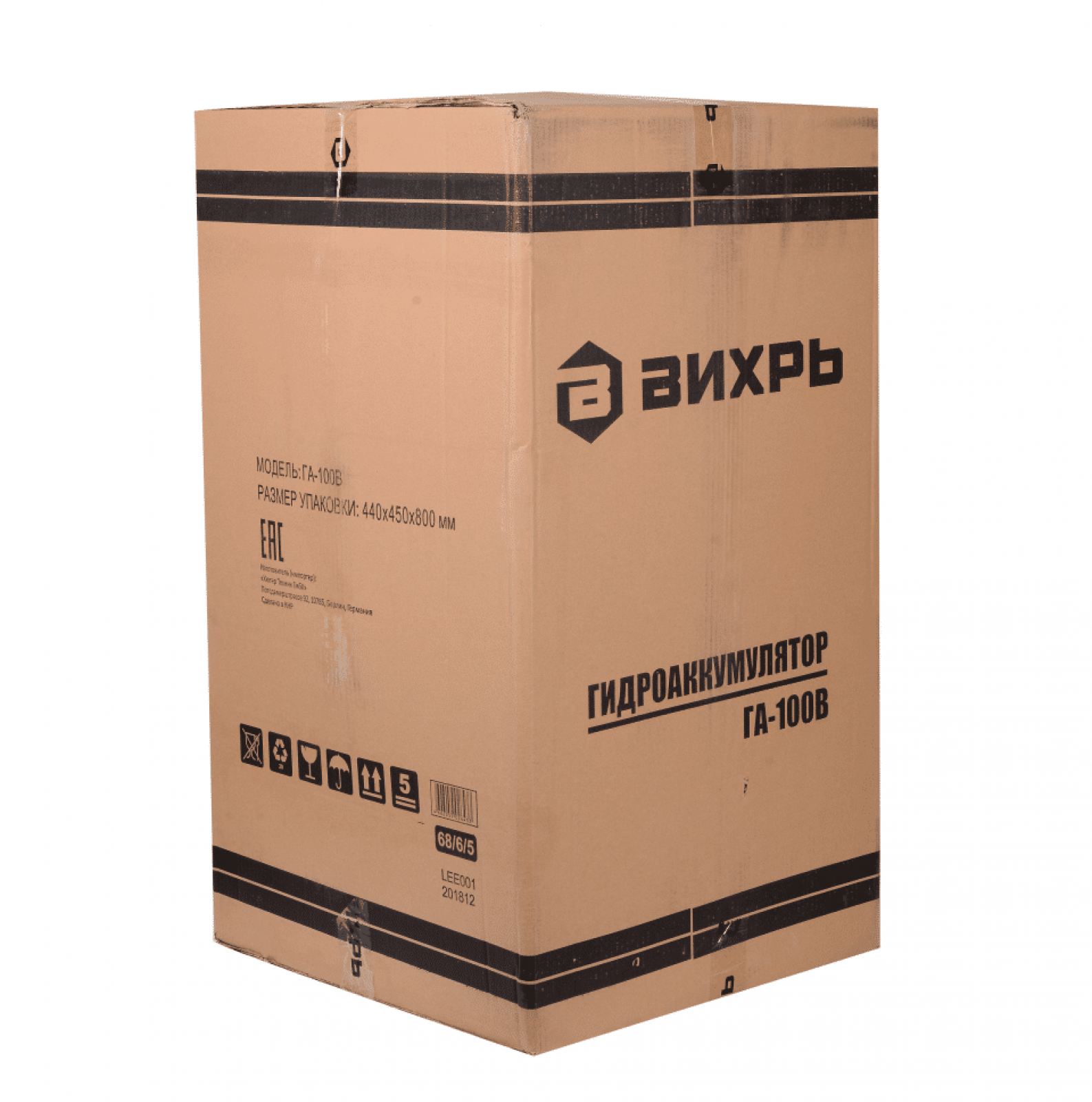 Гидроаккумулятор Вихрь ГА-100В