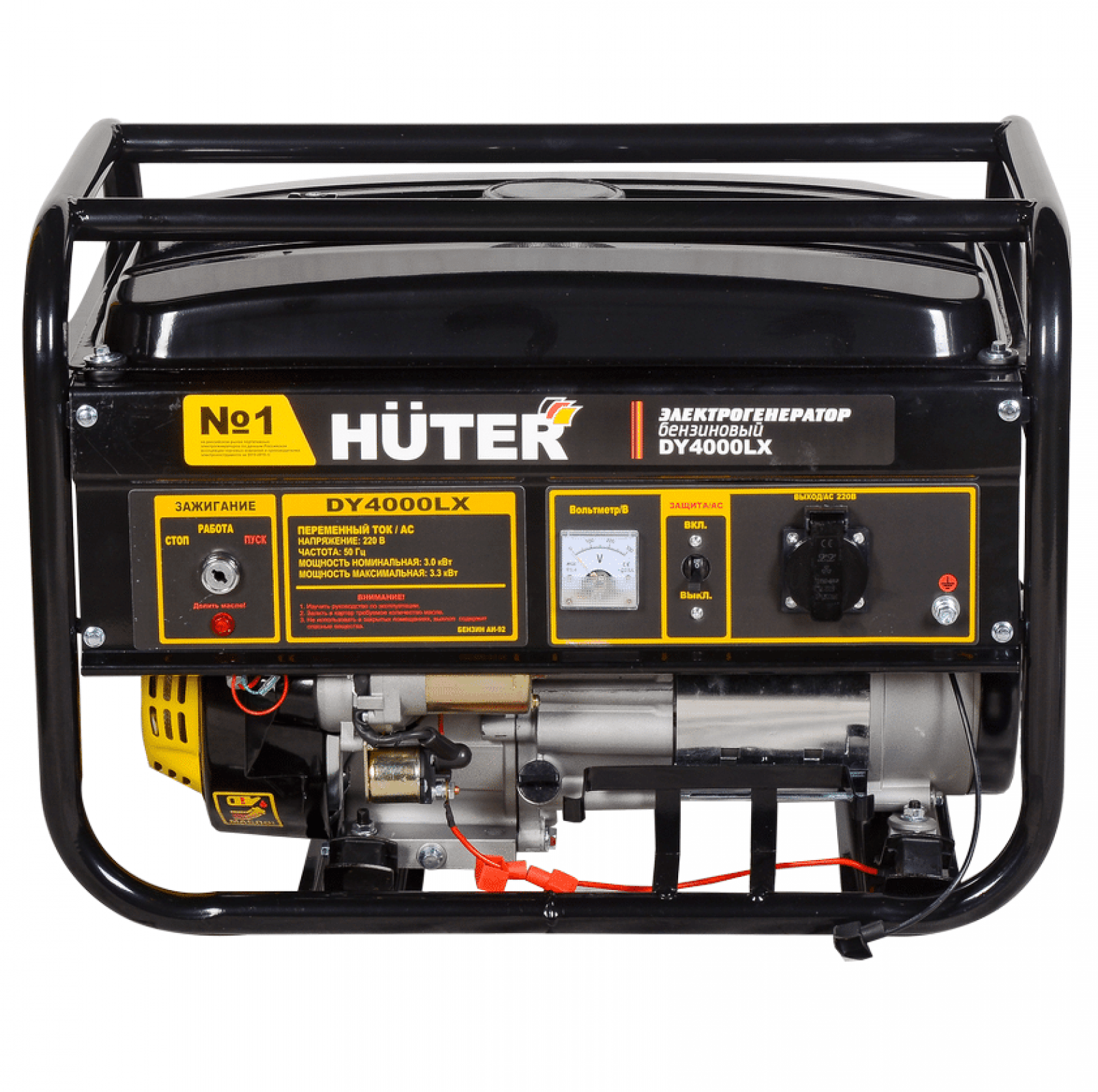 Портативный бензогенератор HUTER DY4000LX