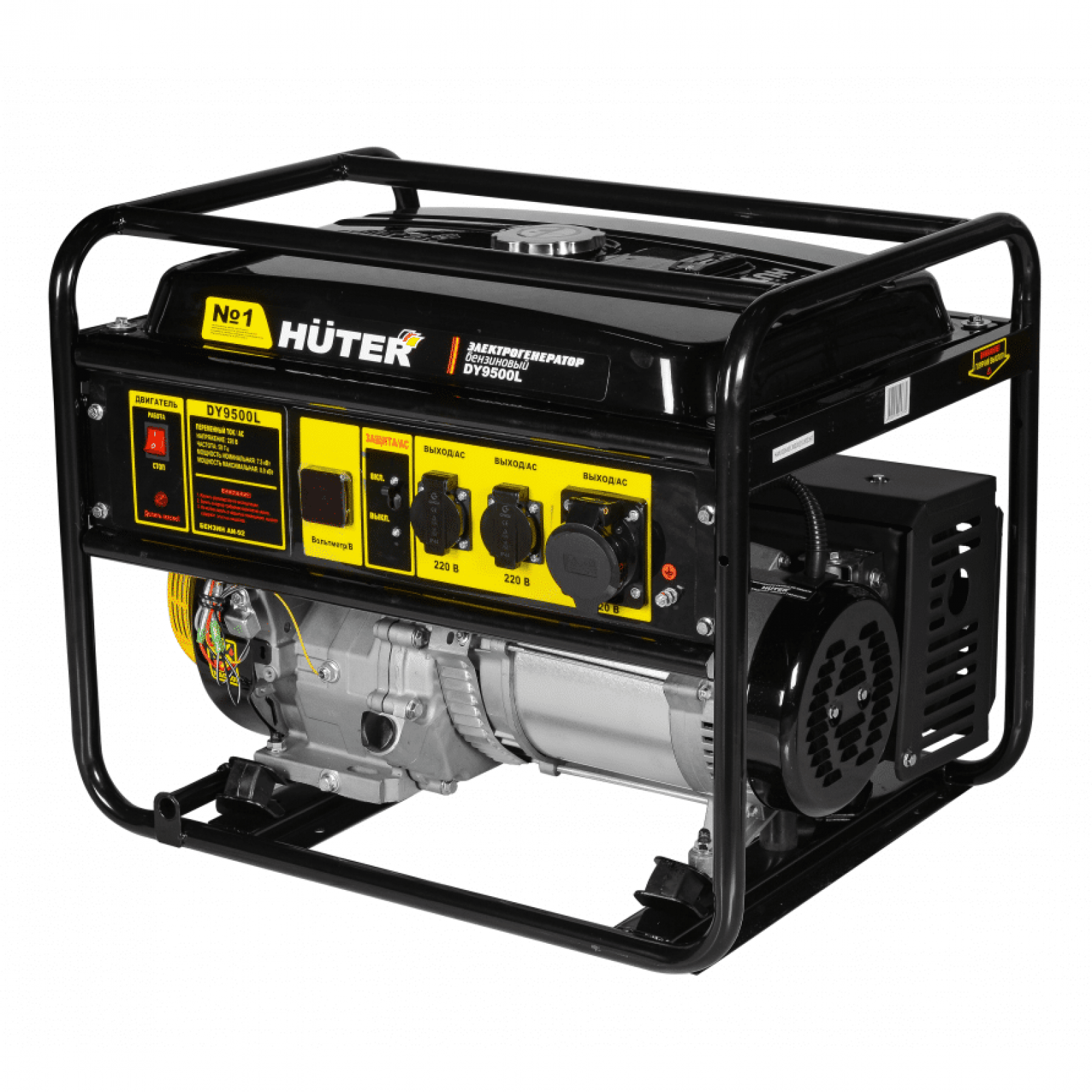Электрогенератор HUTER DY9500L