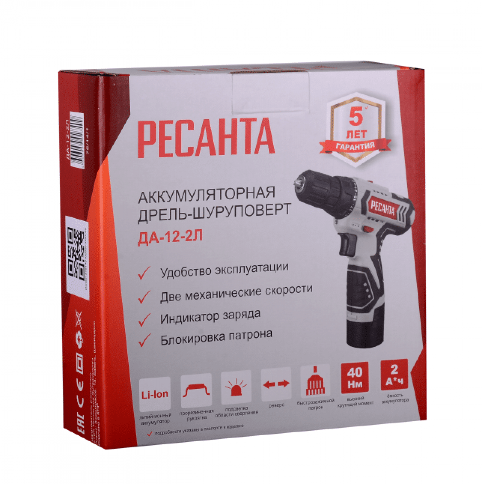 Дрель-шуруповерт РЕСАНТА ДА-12-2Л