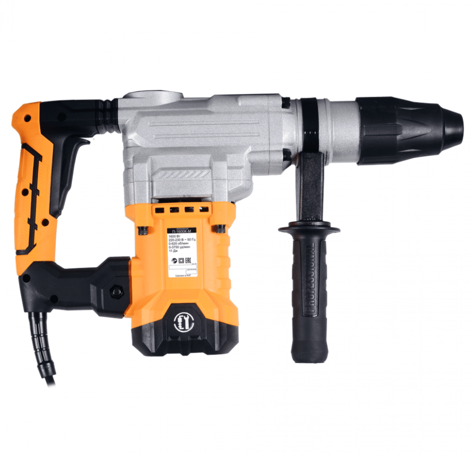 Перфоратор ВИХРЬ П-1600К-М SDS-Max