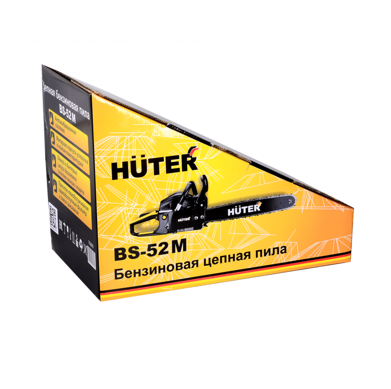 Бензопила Huter BS-52M