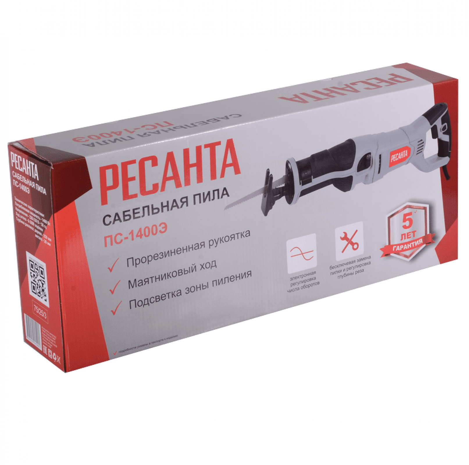 Сабельная пила Ресанта ПС-1400Э