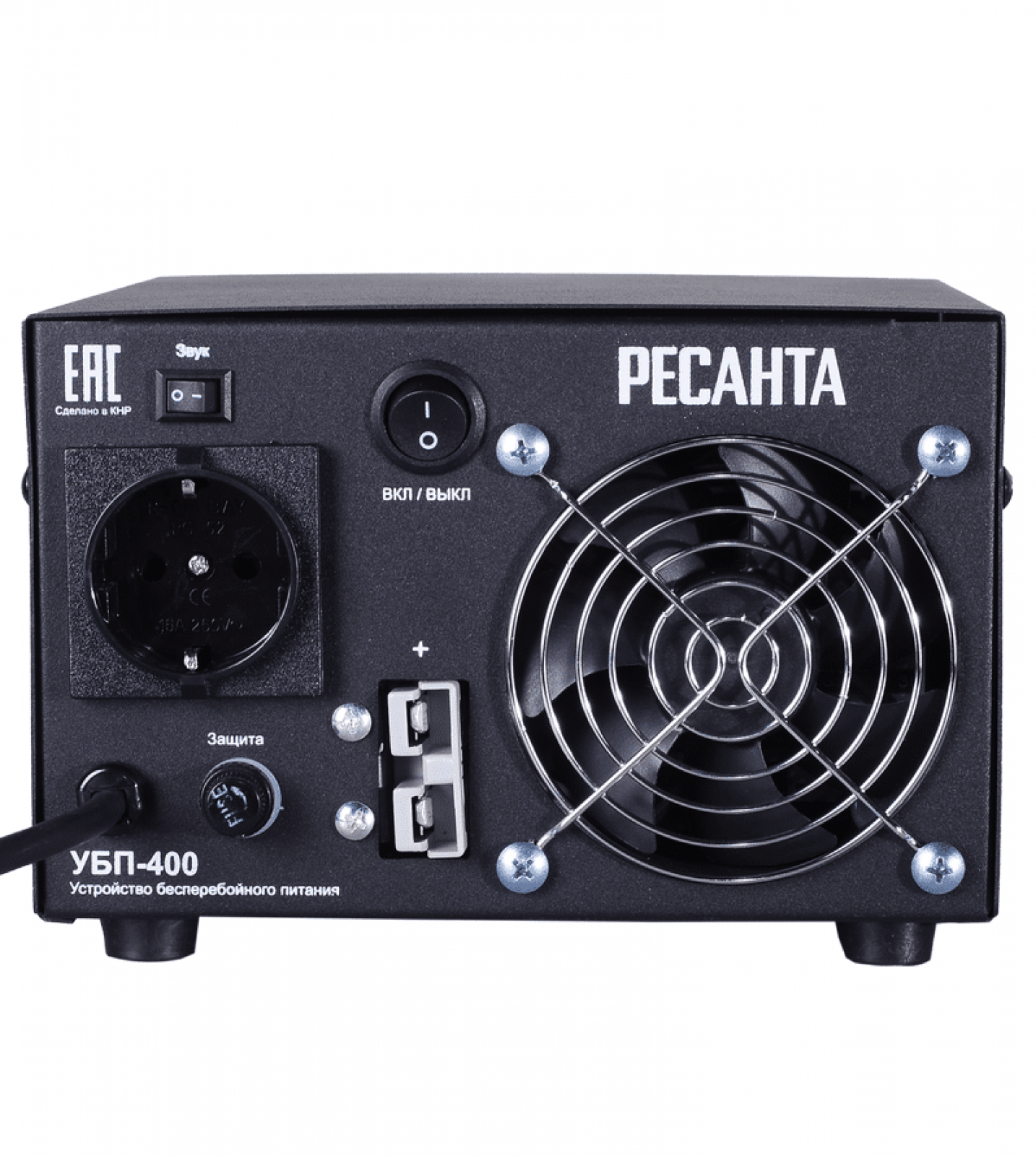 Устройство бесперебойного питания Ресанта УБП-400