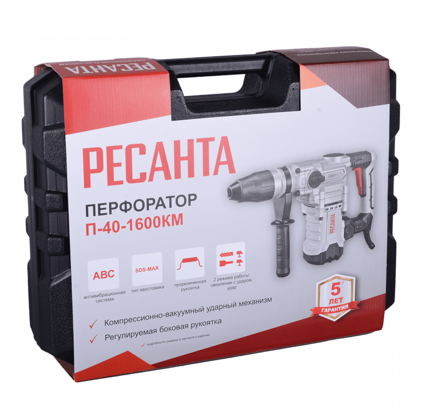 Перфоратор Ресанта П-40-1600КМ SDS-Max