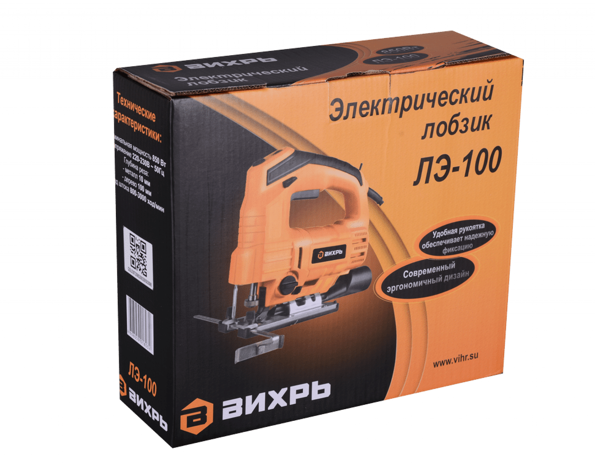Электролобзик ВИХРЬ ЛЭ-100