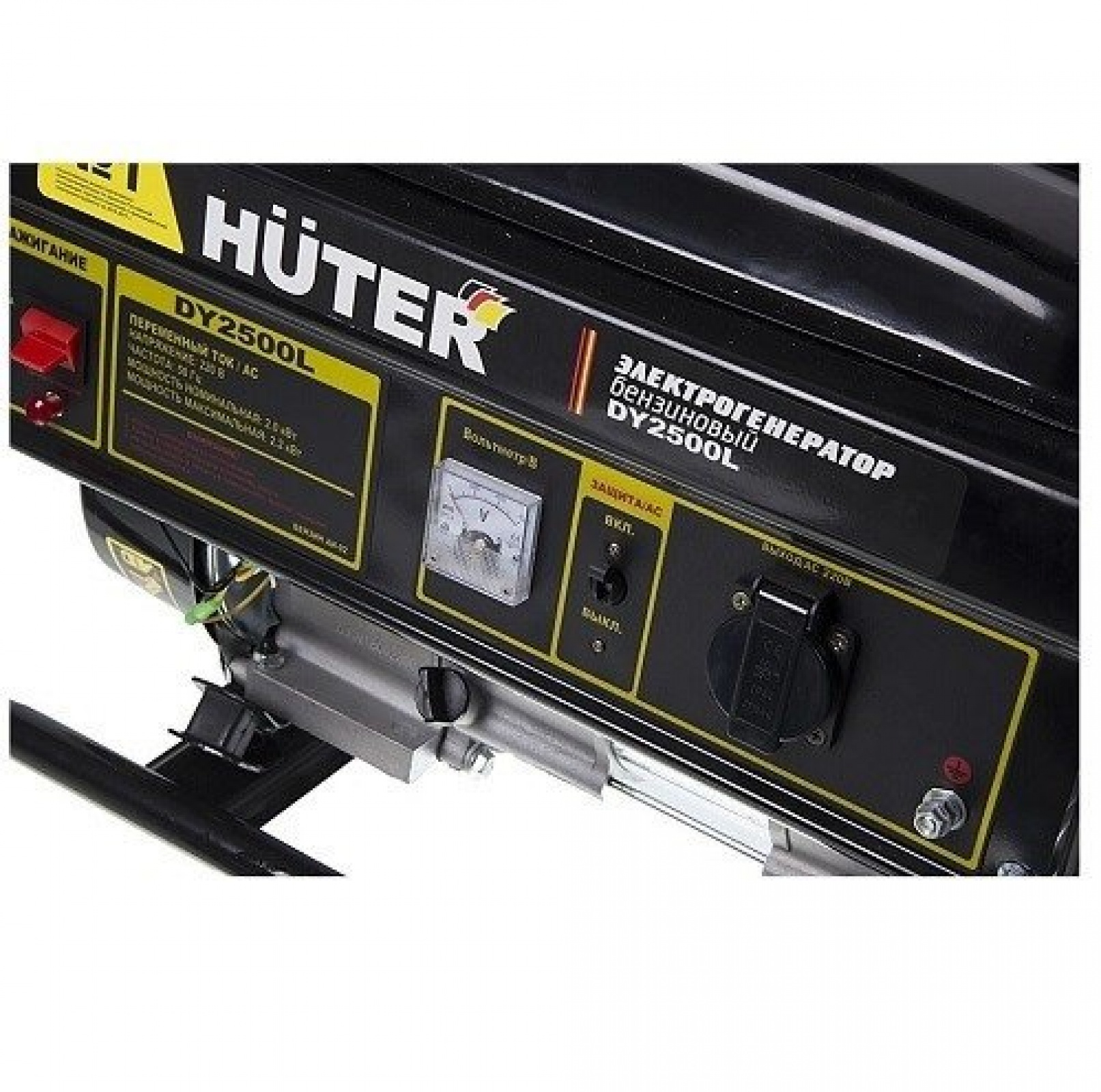 Портативный бензогенератор HUTER DY2500L