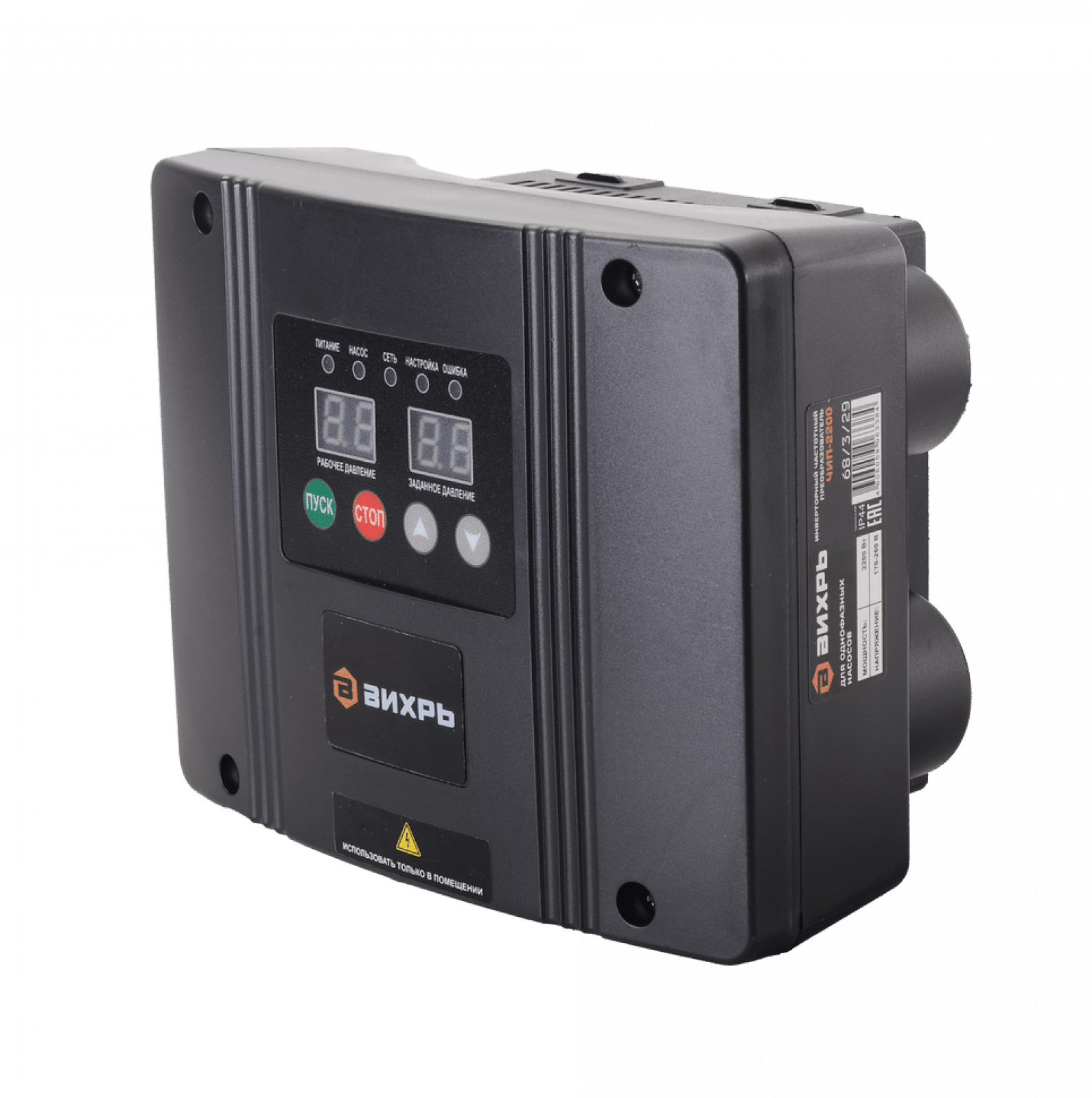 Частотный инверторный преобразователь Вихрь ЧИП-2200