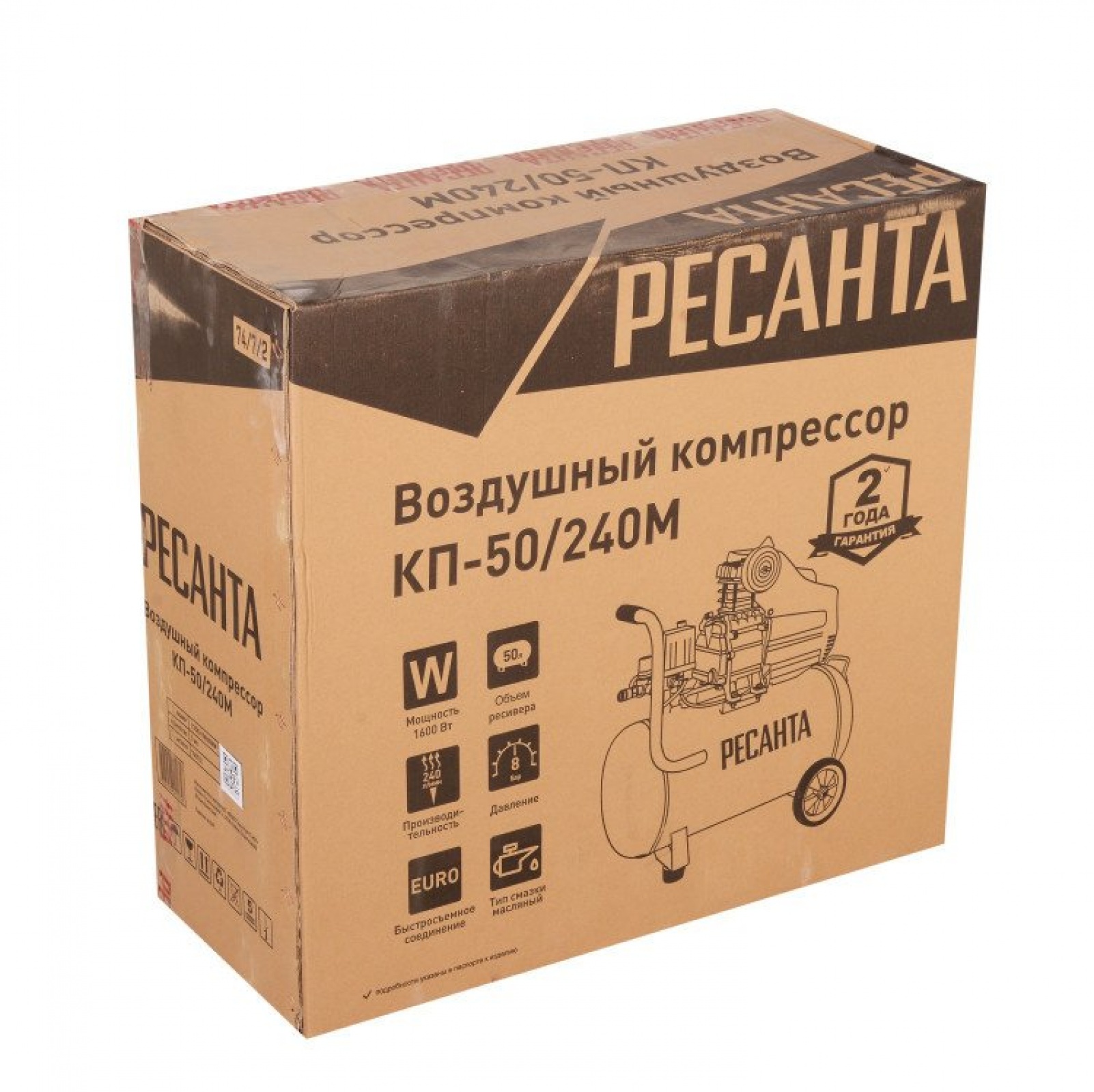 Компрессор РЕСАНТА КП-50/240М