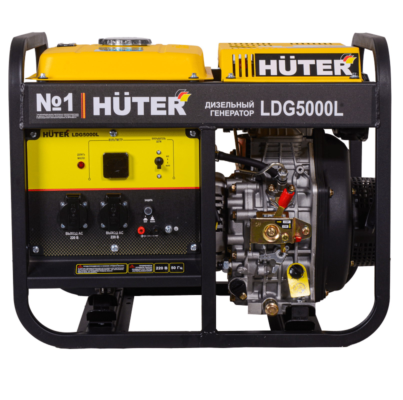 Электрогенератор дизельный HUTER LDG 5000L