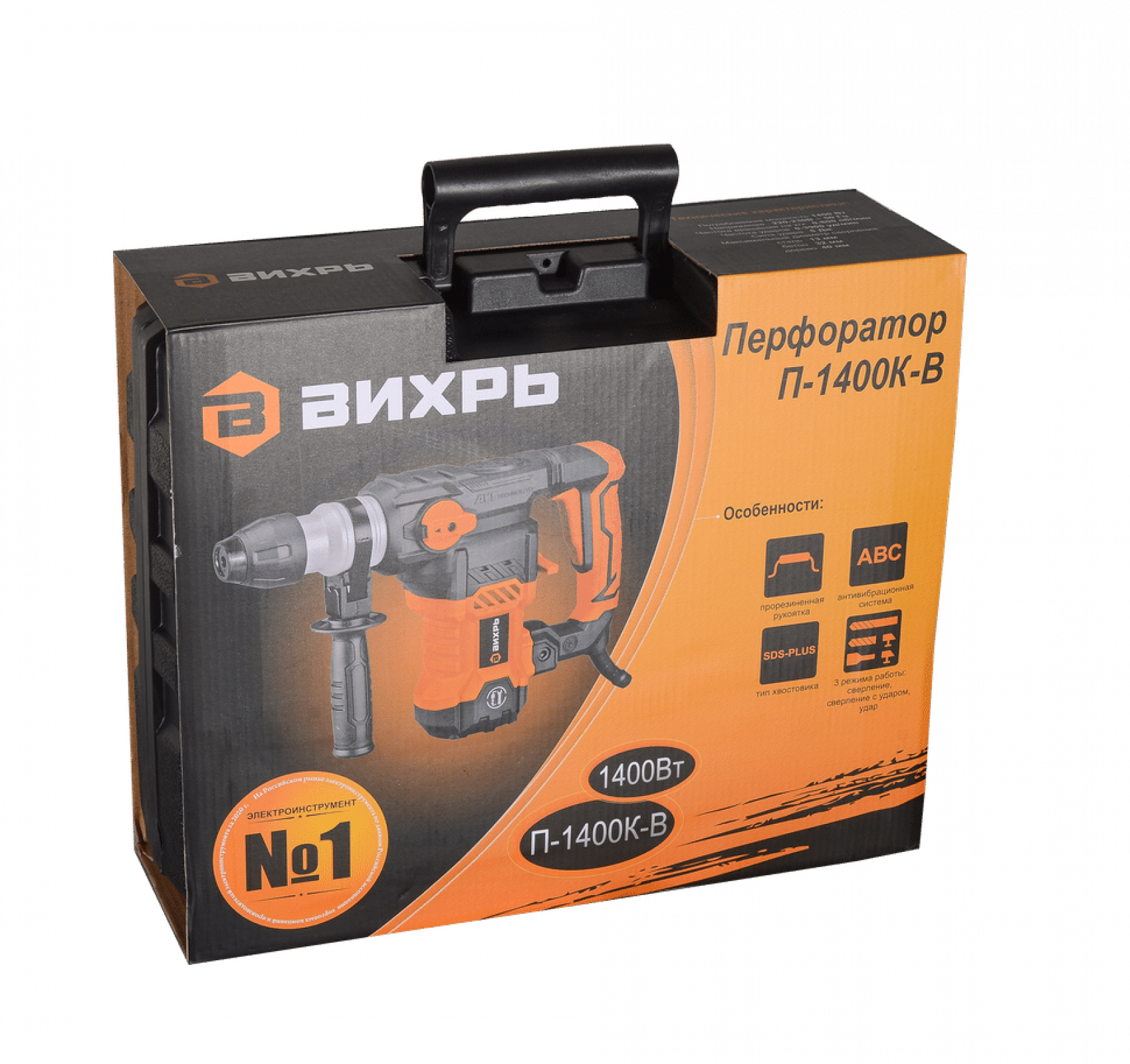 Перфоратор ВИХРЬ П-1400К-В