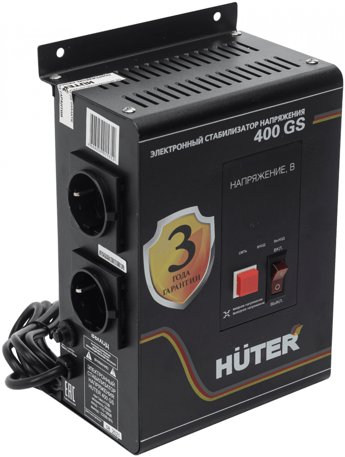 Стабилизатор HUTER 400GS
