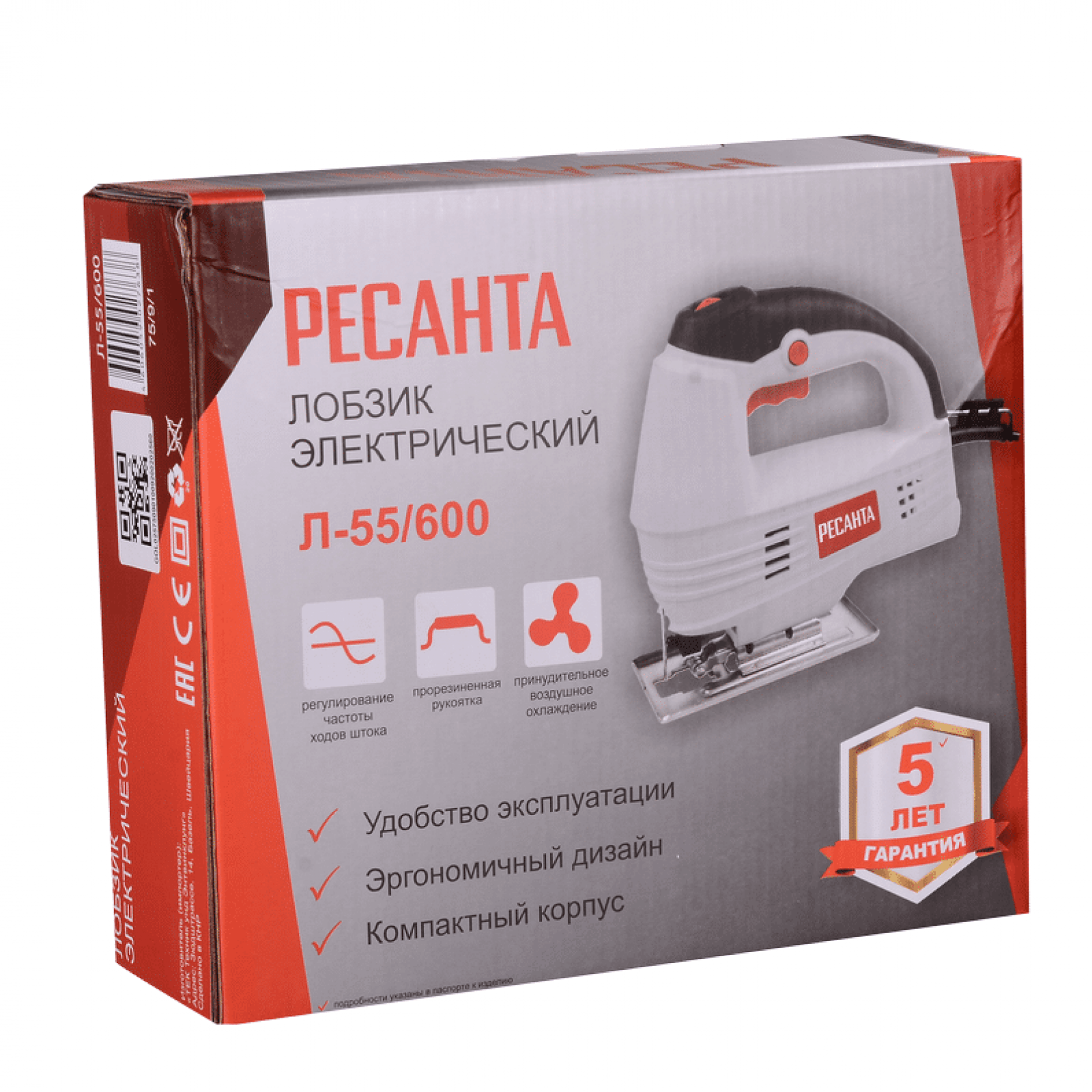 Лобзик электрический Ресанта Л-55/600