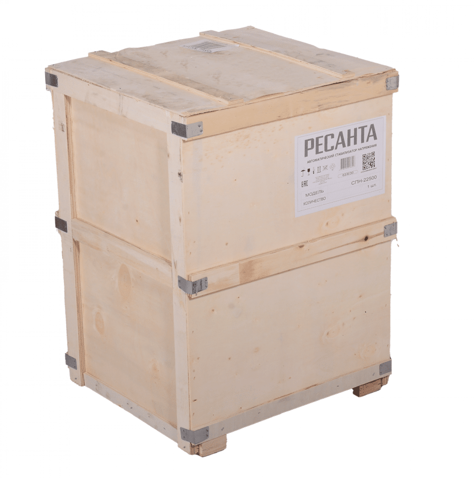 Стабилизатор напряжения РЕСАНТА СПН-22500