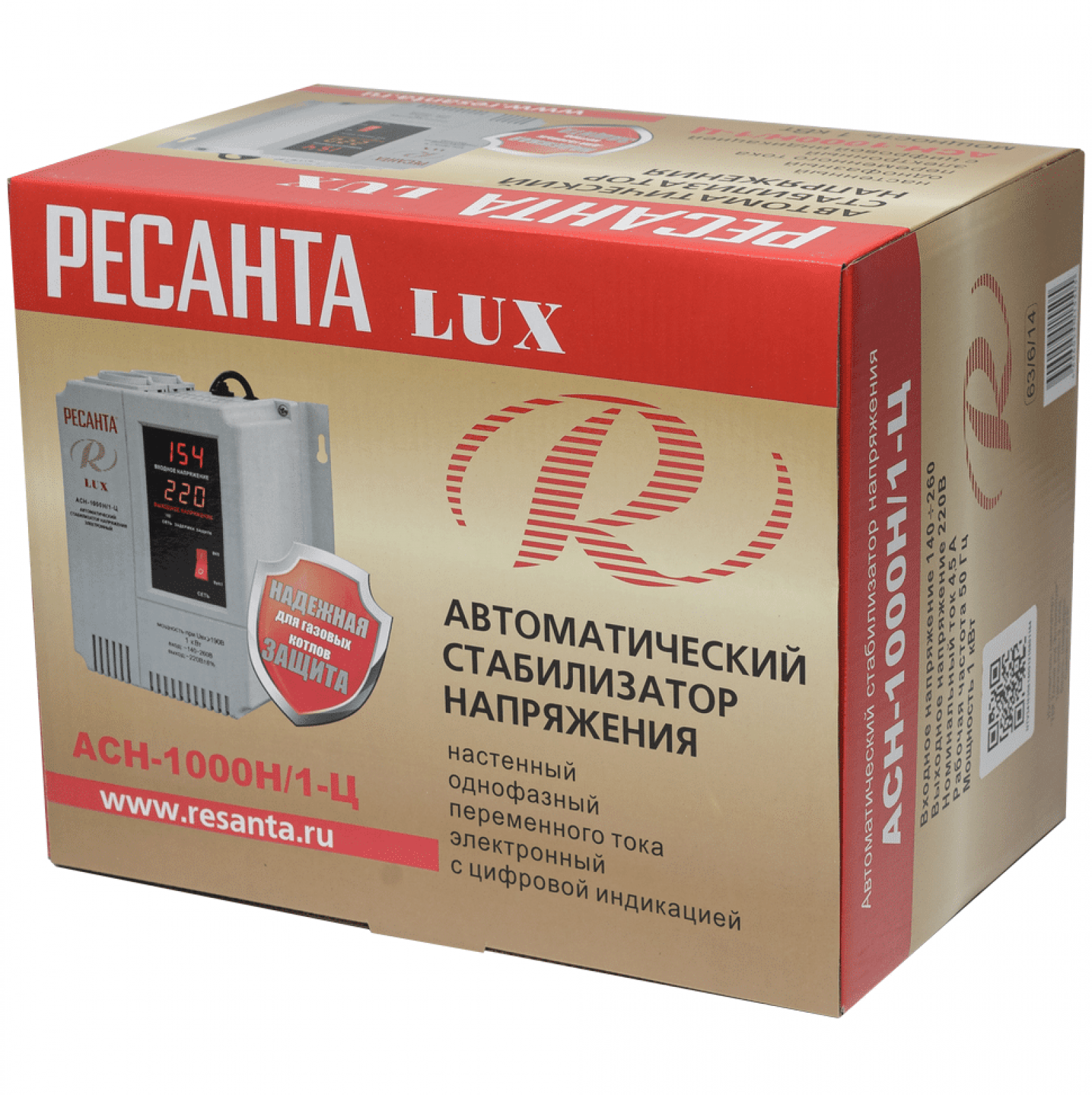 Стабилизатор напряжения серии LUX РЕСАНТА АСН-1000Н/1-Ц
