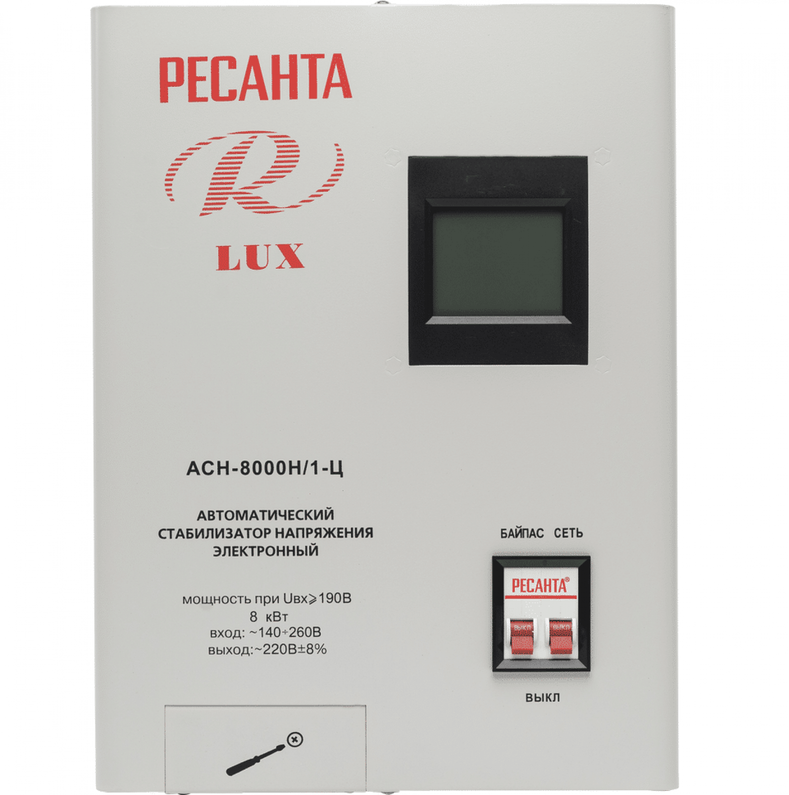 Стабилизатор напряжения серии LUX РЕСАНТА АСН-8000Н/1-Ц