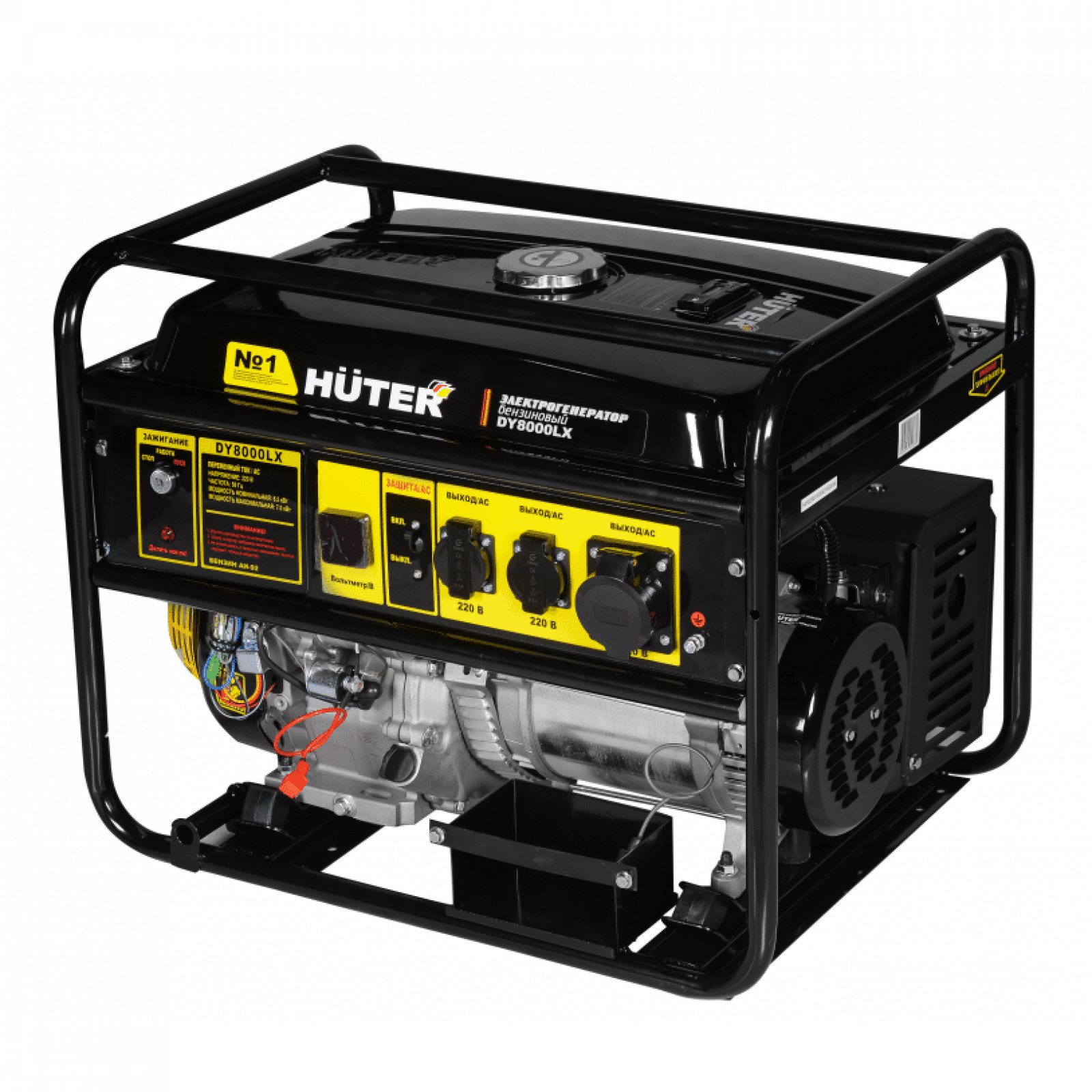 Портативный бензогенератор HUTER DY8000LX