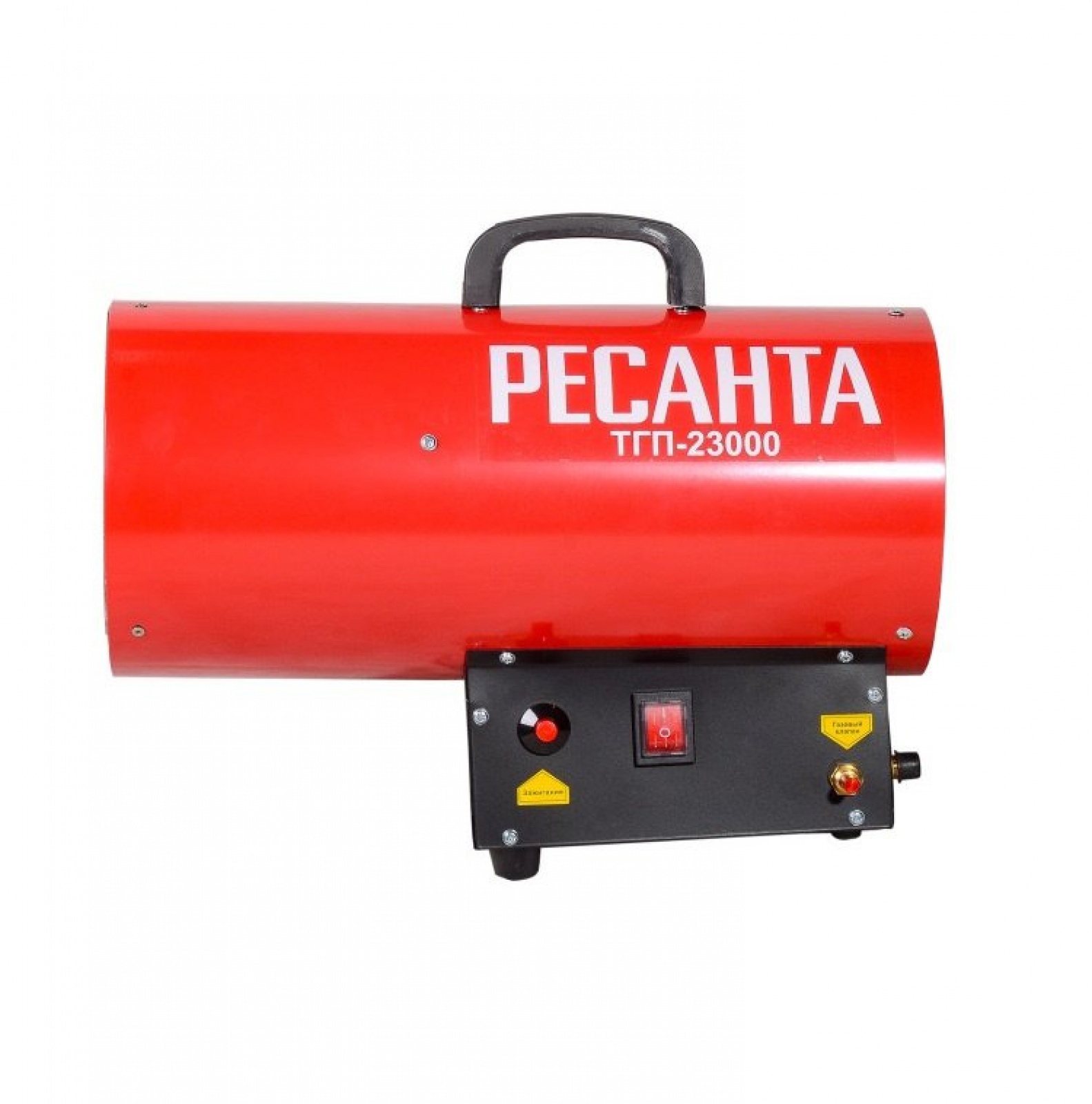 Газовая тепловая пушка РЕСАНТА ТГП-23000